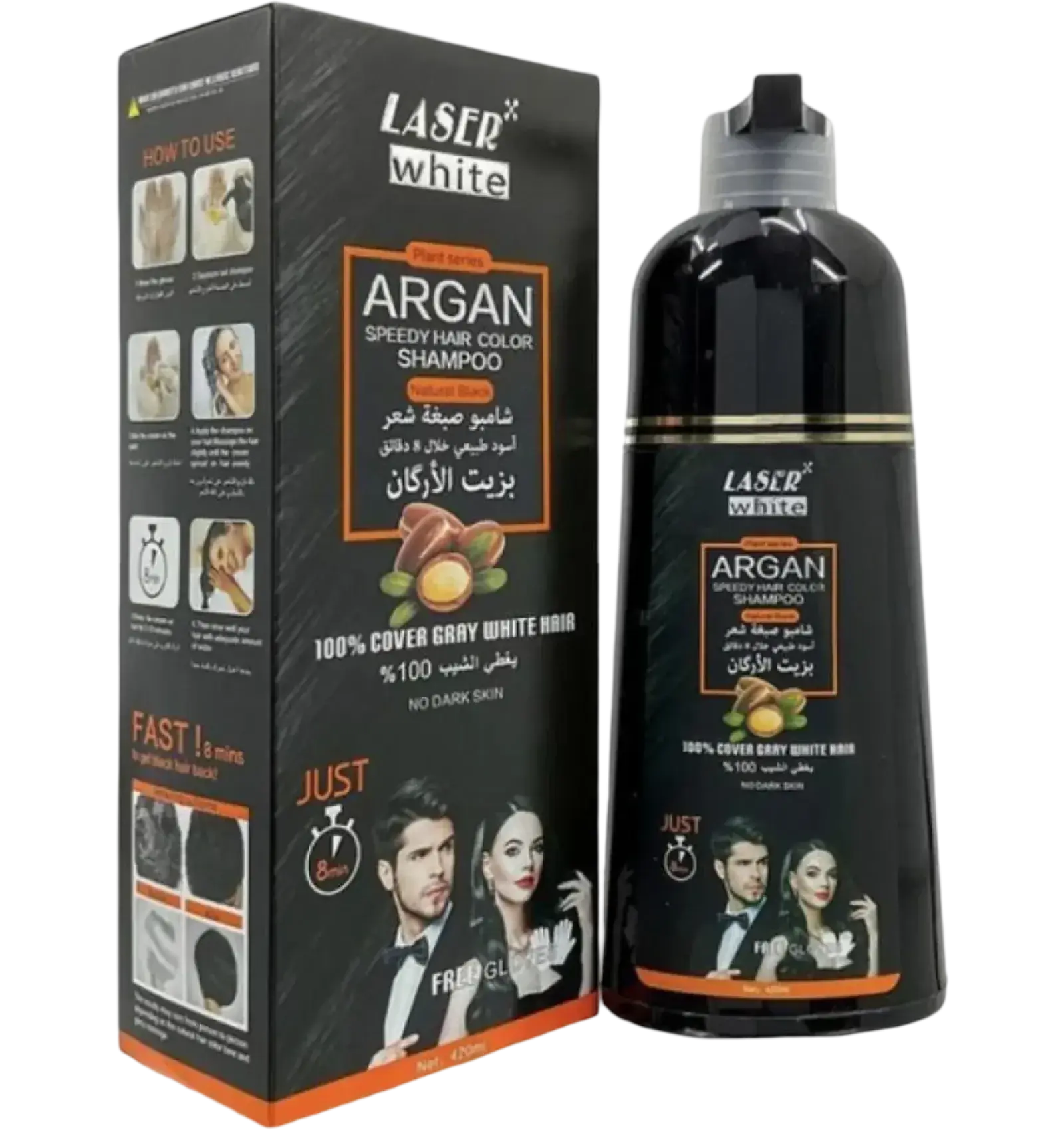 Laser White Argan Hair Color Shampoo Black 420ml covers gray hair completely