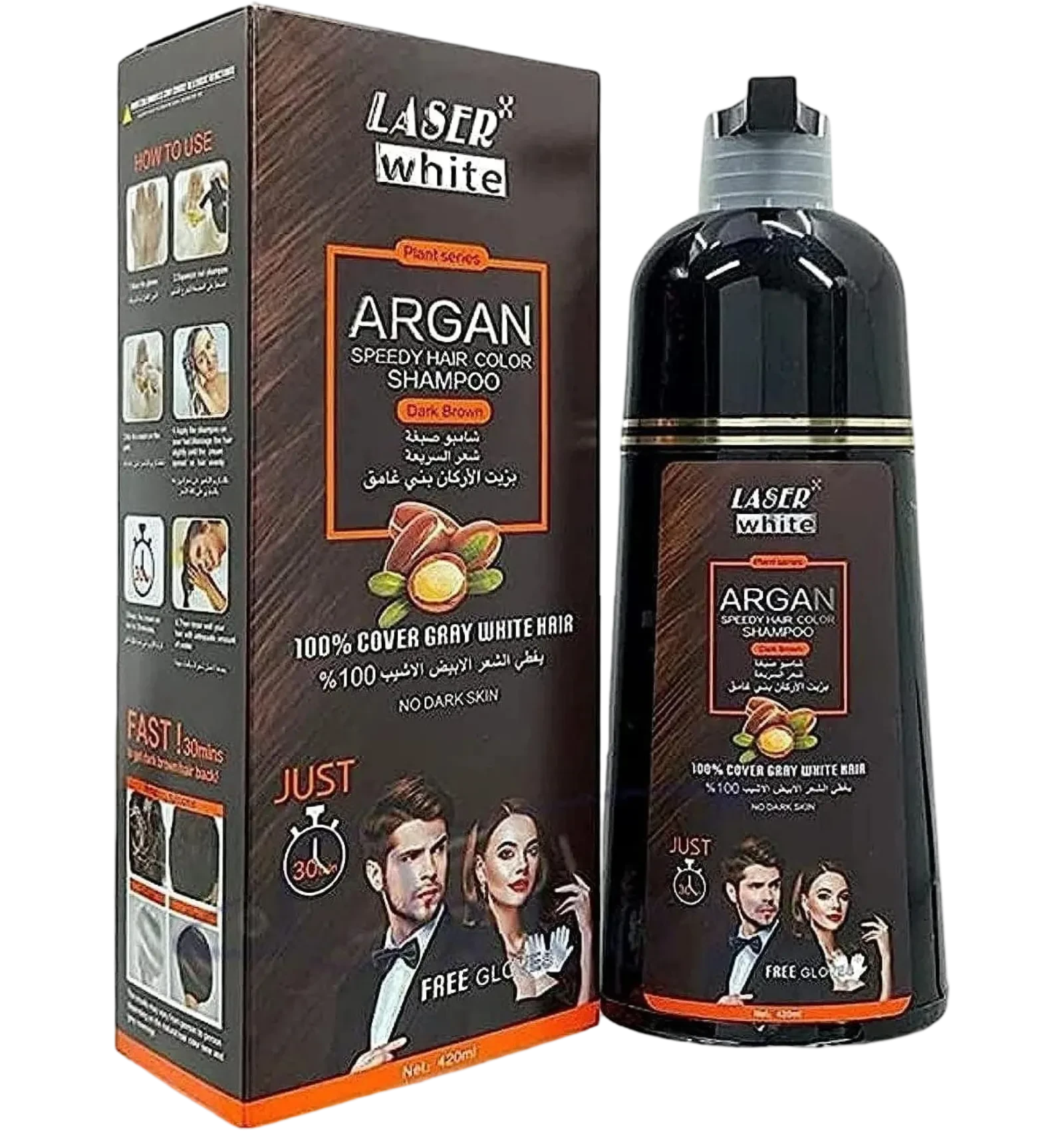 Laser White Argan Hair Color Shampoo Dark Brown maintains rich tone daily 420ml