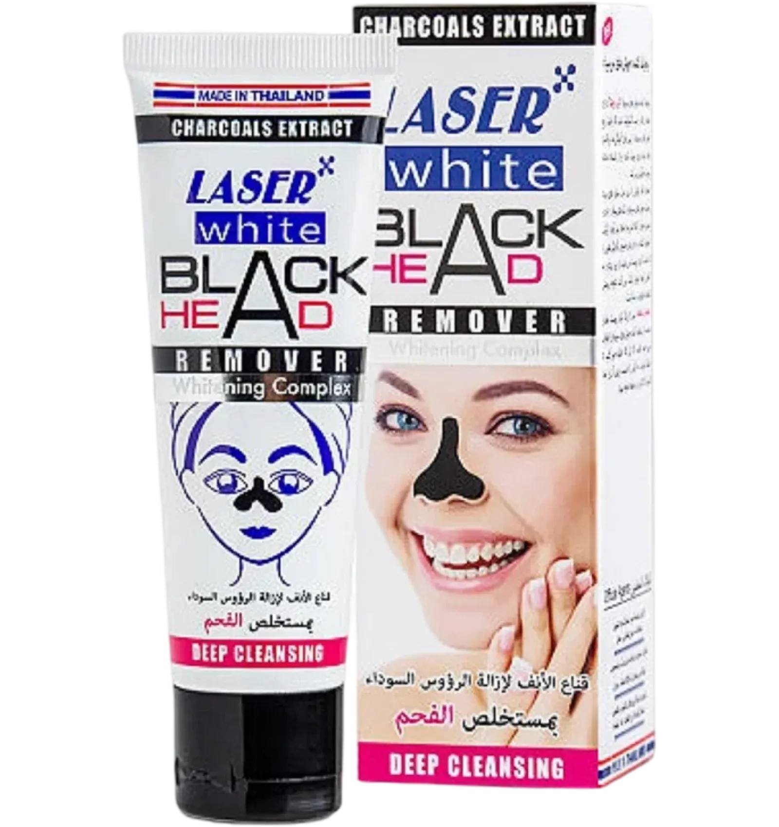 Laser White Charcoal Blackhead Removal Nose Mask for deep pore cleansing 50ml