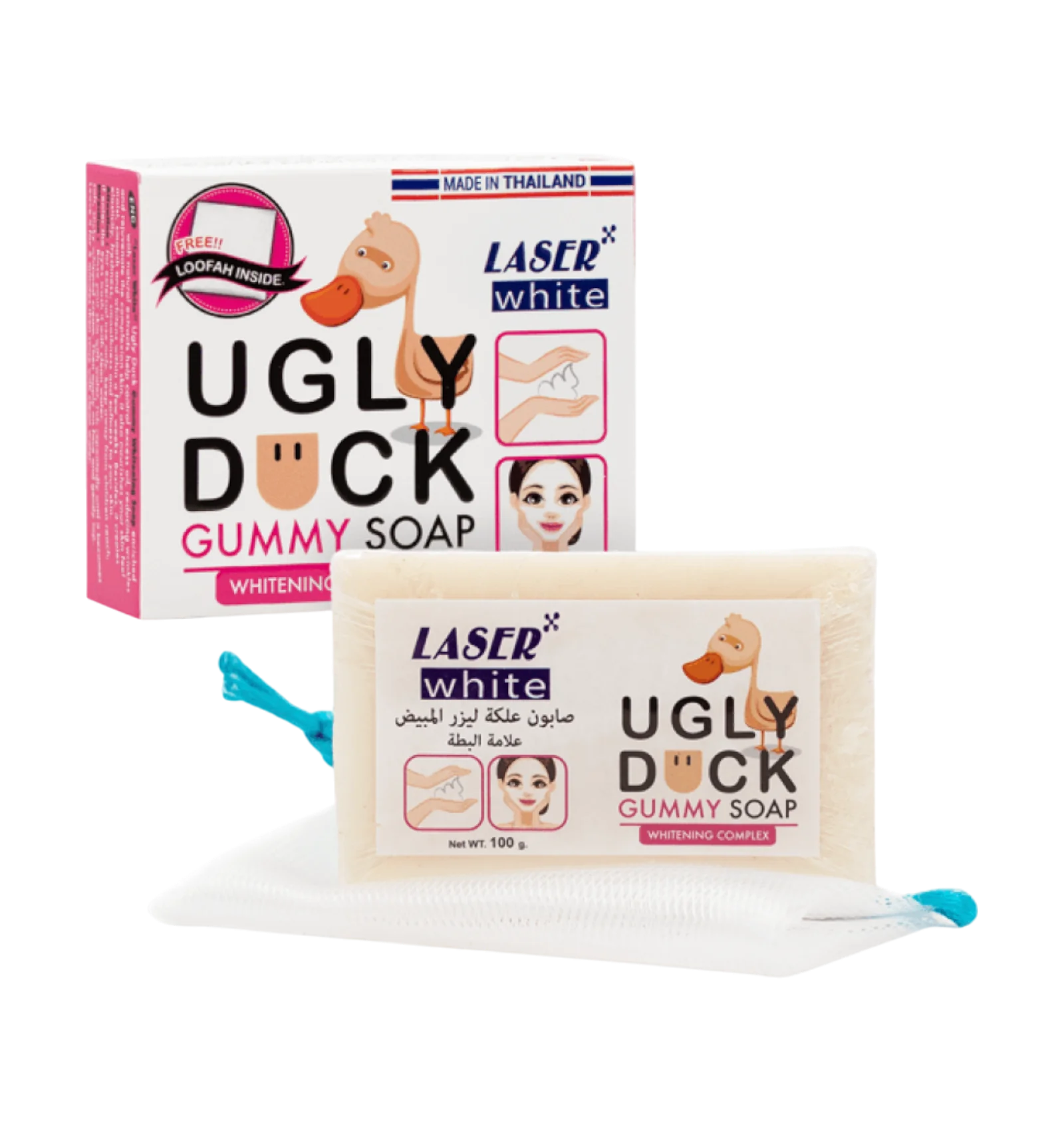 Laser White Ugly Duck Gummy Soap for skin whitening weighs 100 grams