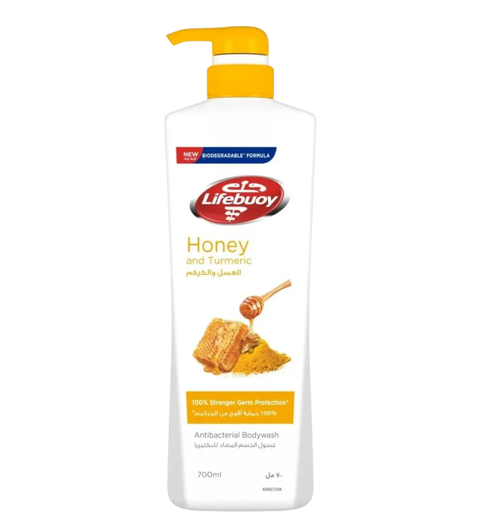غسول جسم لايف بوي بالعسل والكركم مضاد للبكتيريا 700 مل
