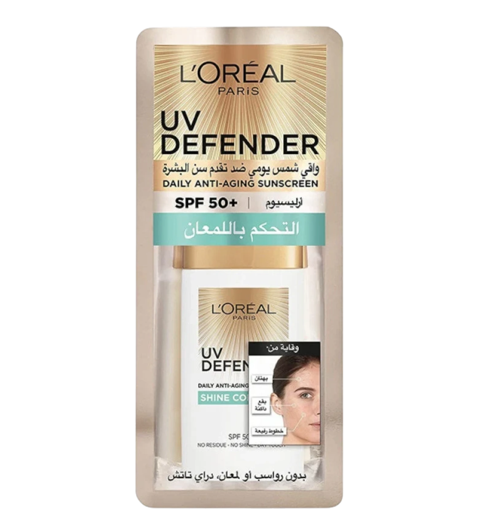 L'Oreal Paris UV Defender Anti-Aging Sunscreen SPF 50+ controls shine for balanced skin