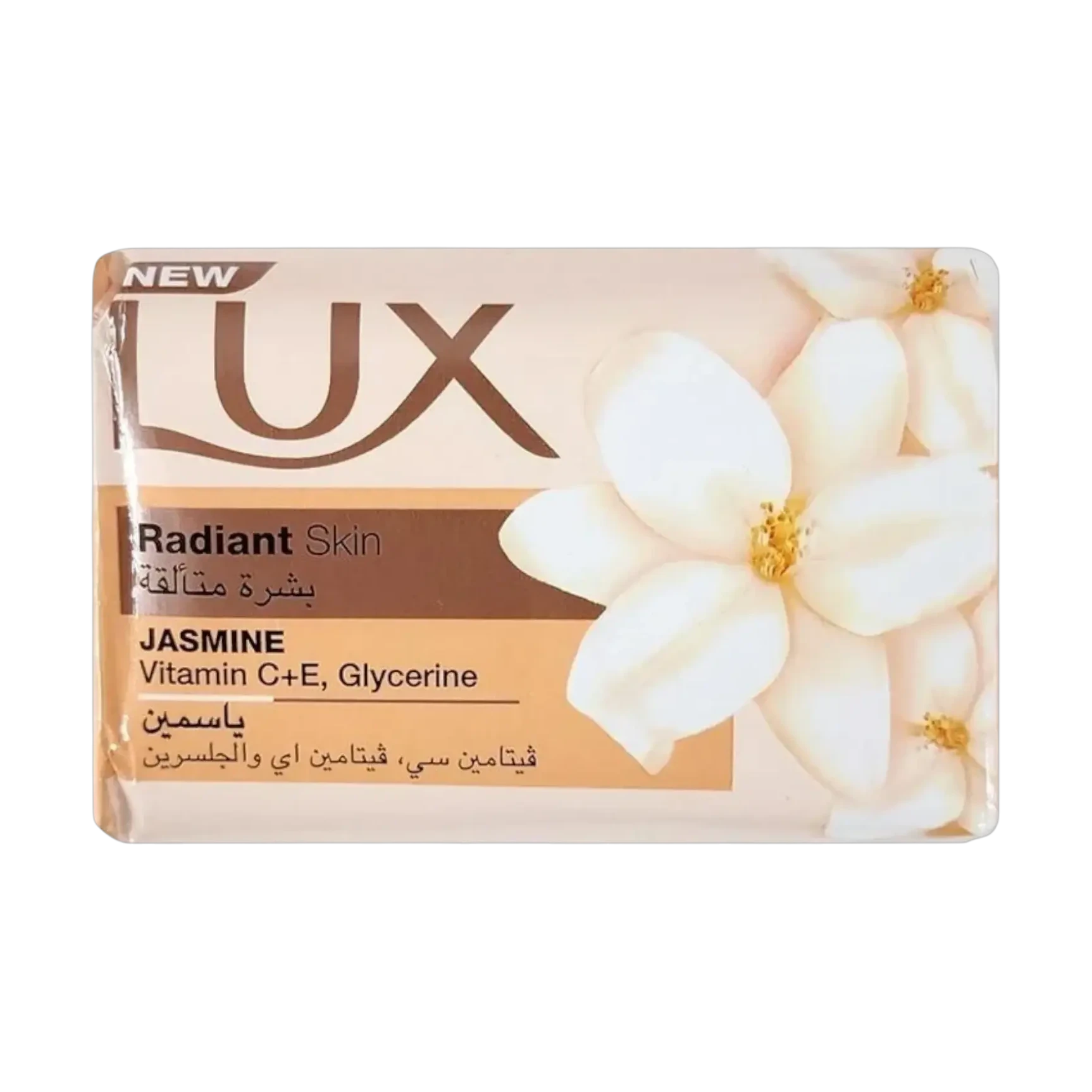 Lux Radiant Skin jasmine soap bar with vitamin C and E and glycerine 170g