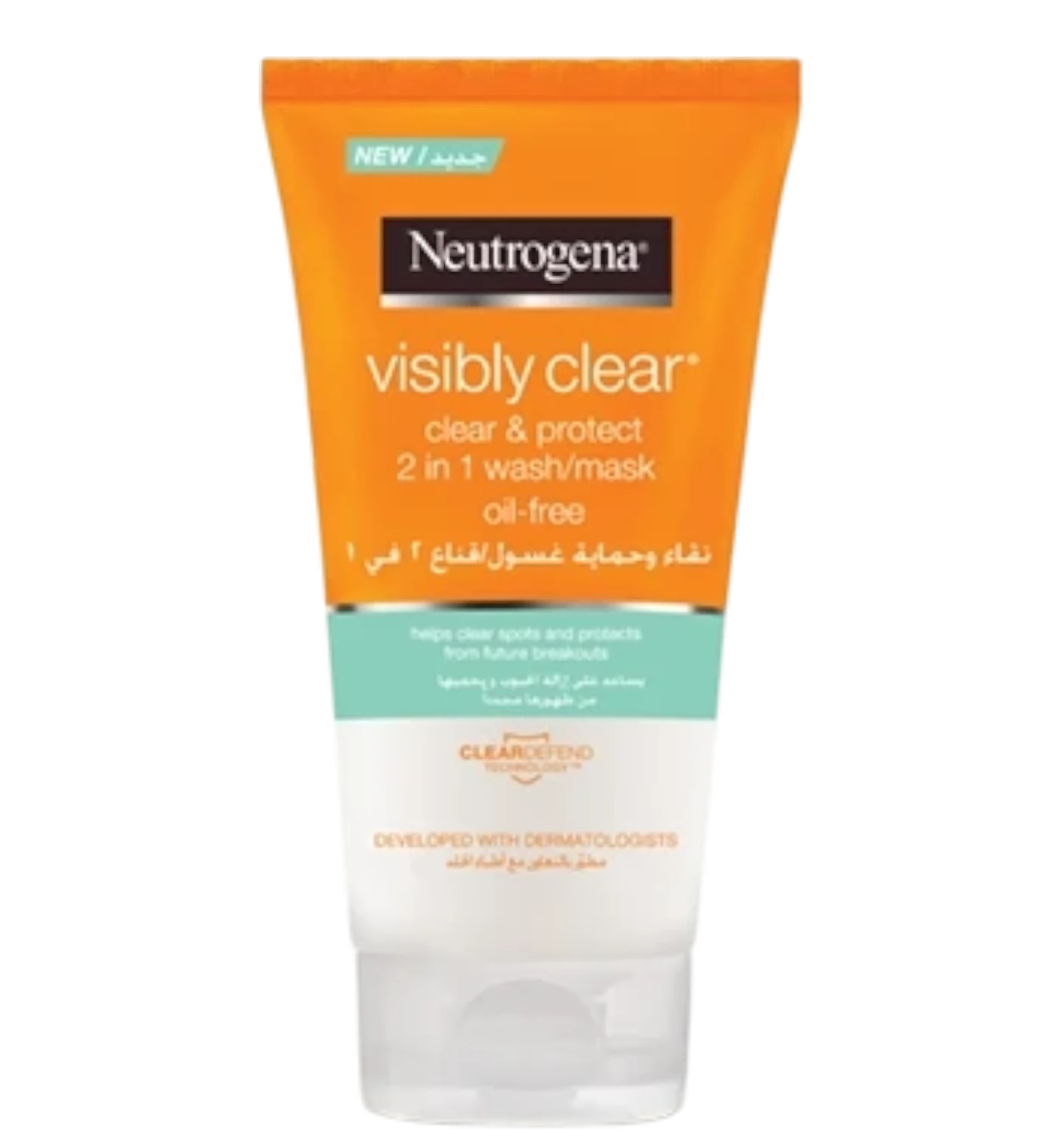 Neutrogena Visibly Clear 2-in-1 Oil-Free Wash and Mask 150ml for clearer skin