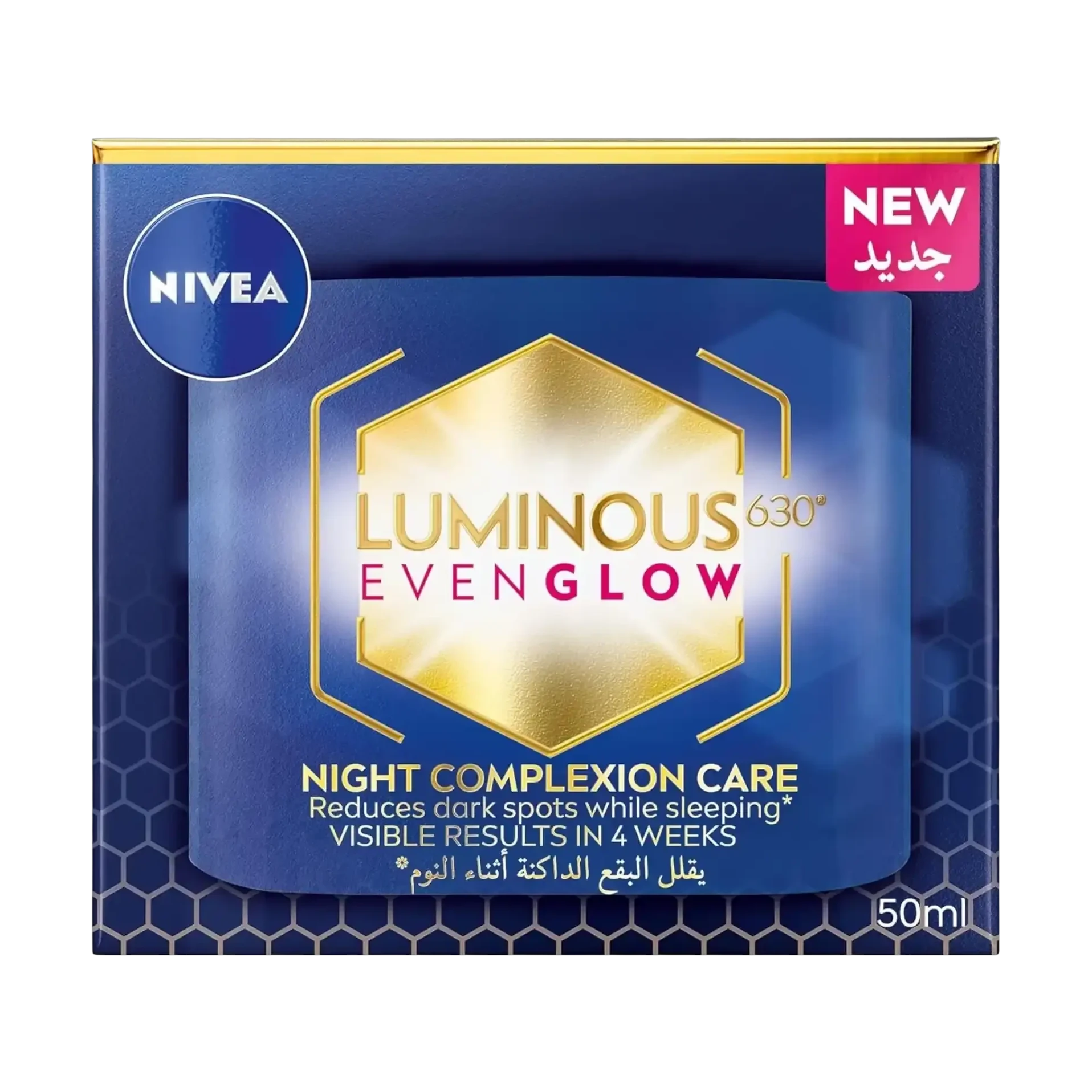 Nivea Luminous Even Glow night cream that fades dark facial spots