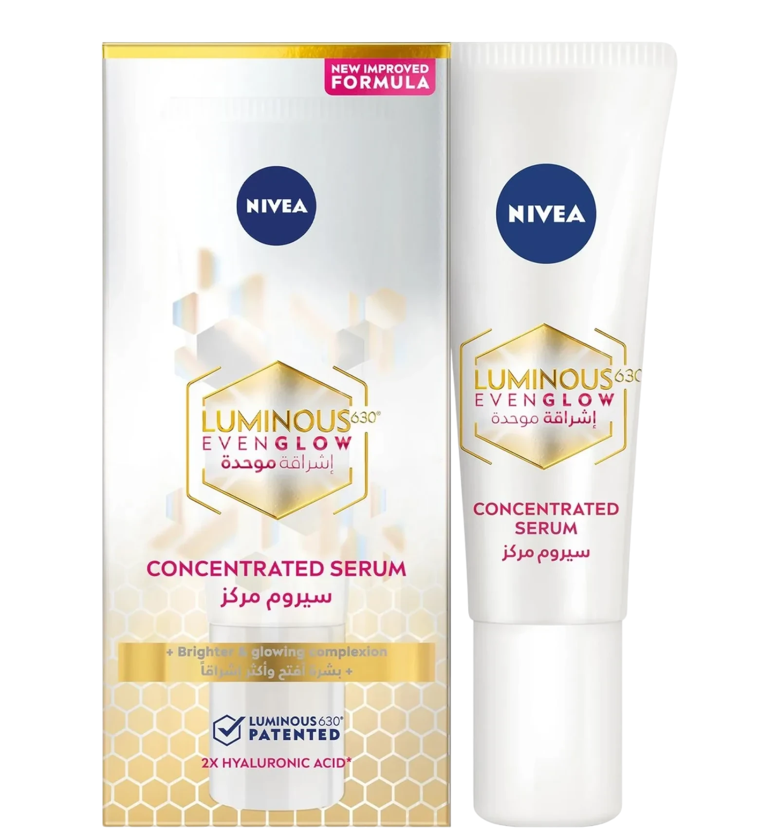 Nivea Luminous 630 Even Glow Concentrated Serum in a 10ml tube