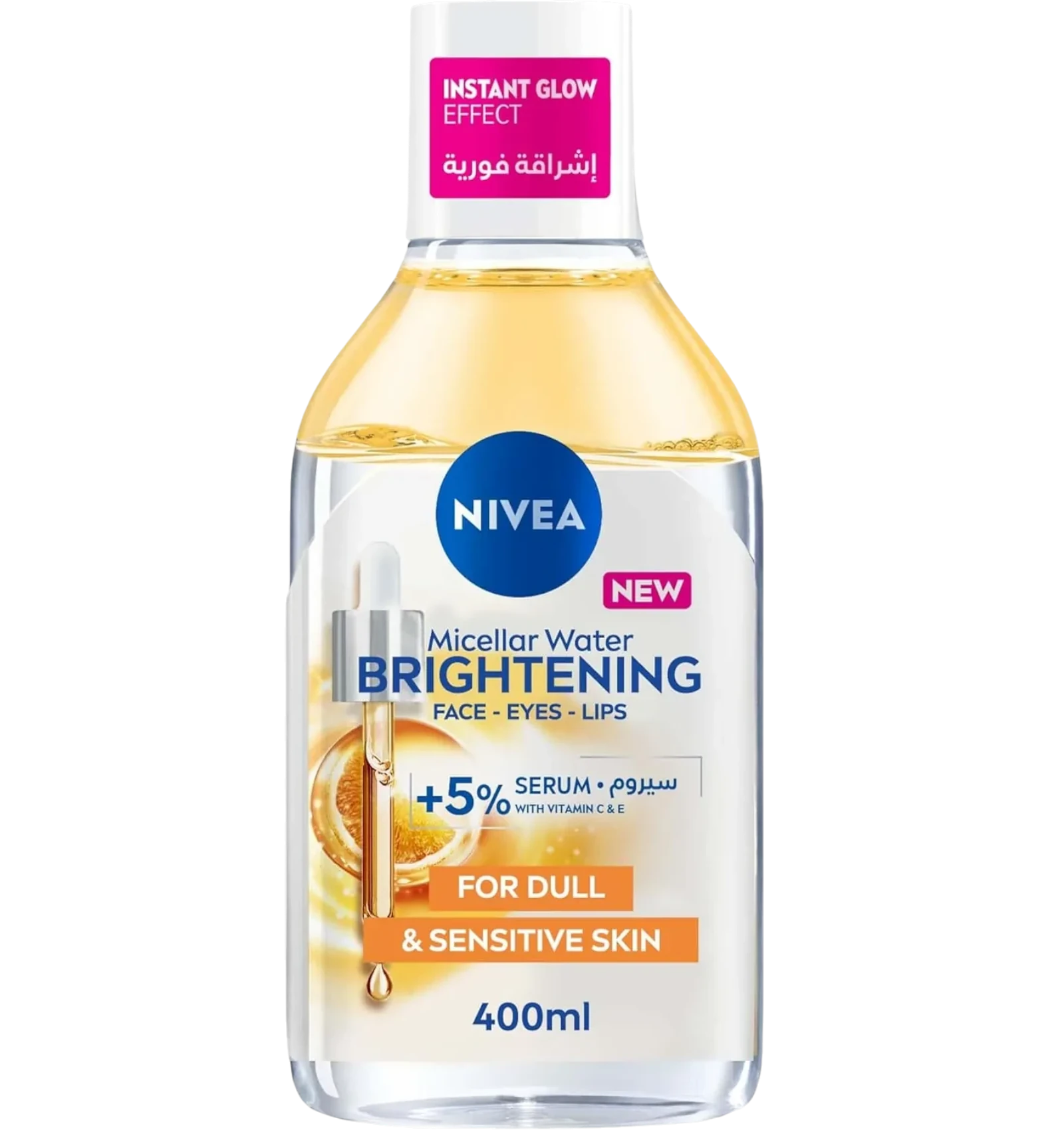 Nivea Brightening Micellar Water 400ml gently removes makeup and hydrates skin