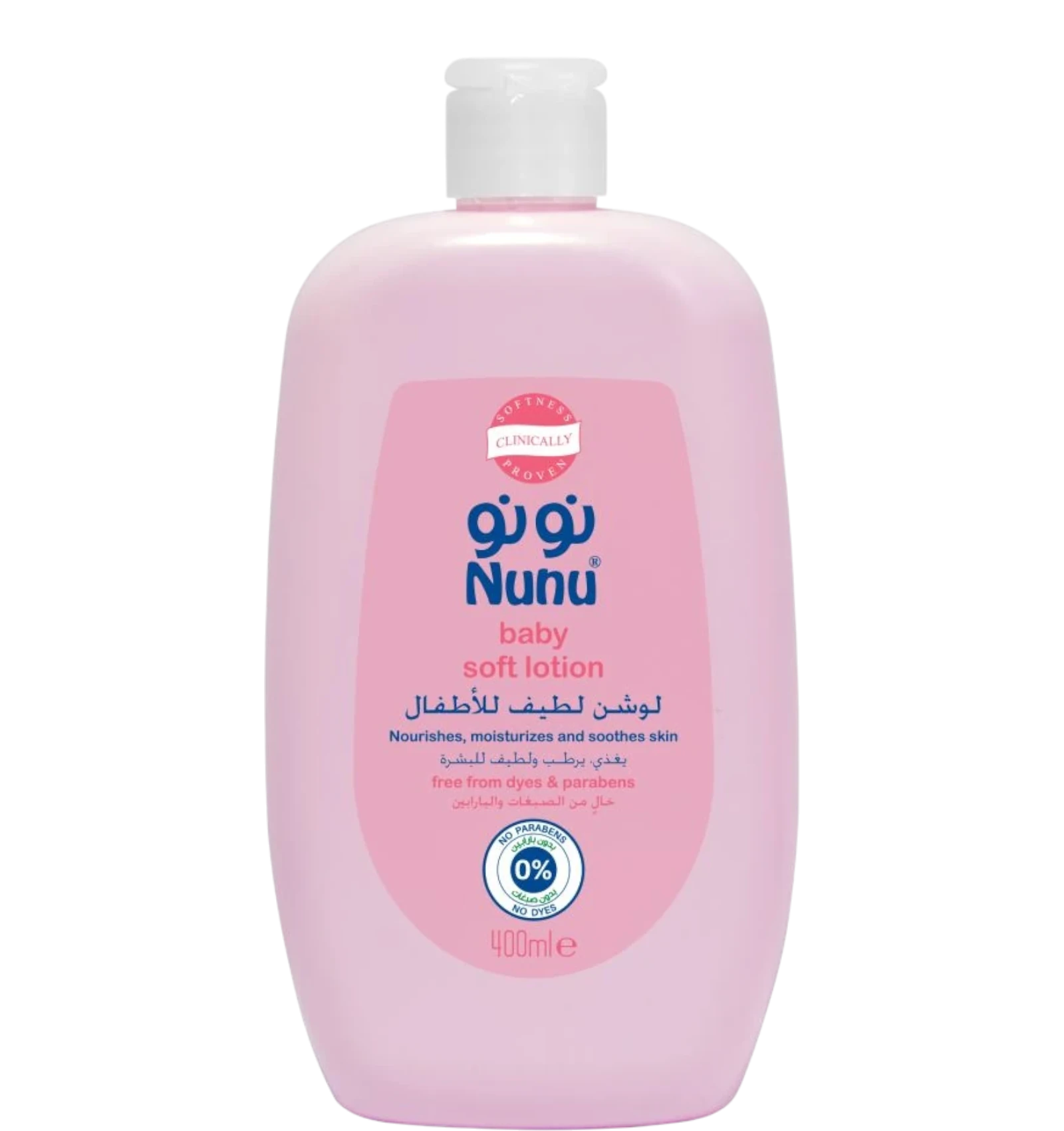 لوشن للاطفال من نونو 400 مل