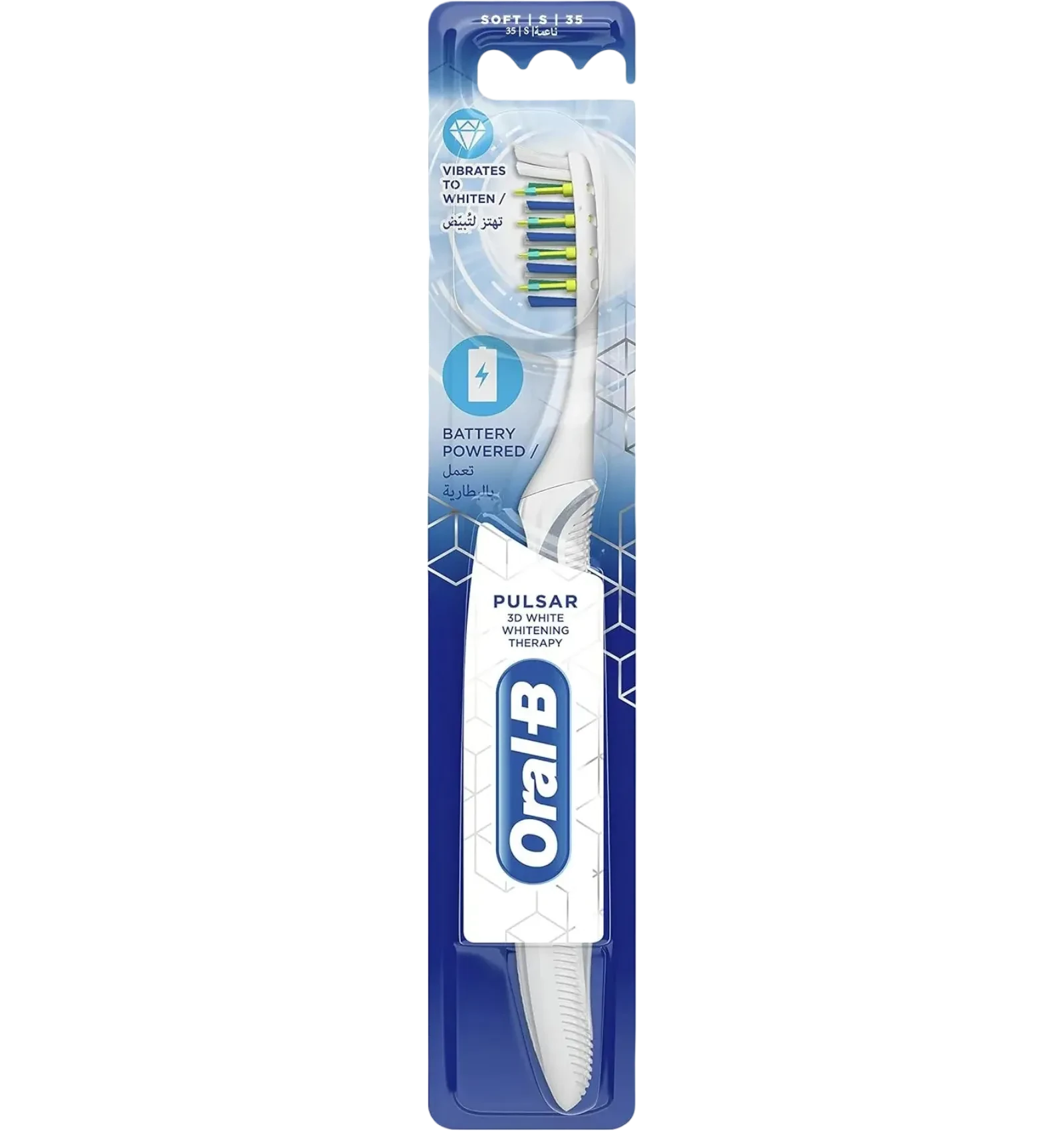Oral-B Pulsar Battery Whitening Toothbrush vibrates to help whiten your smile