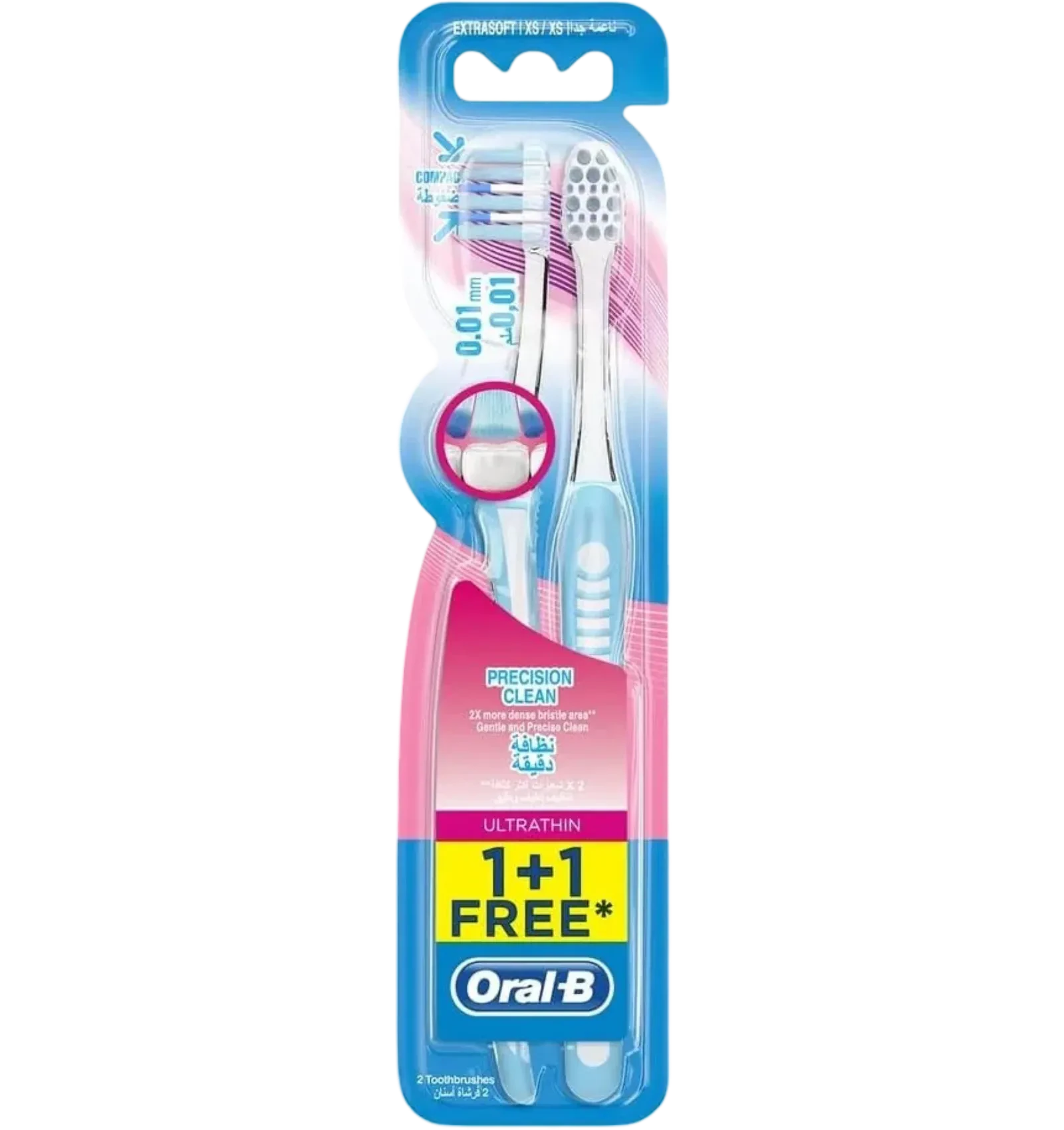 Oral-B Precision Clean toothbrush available with a 1+1 free offer