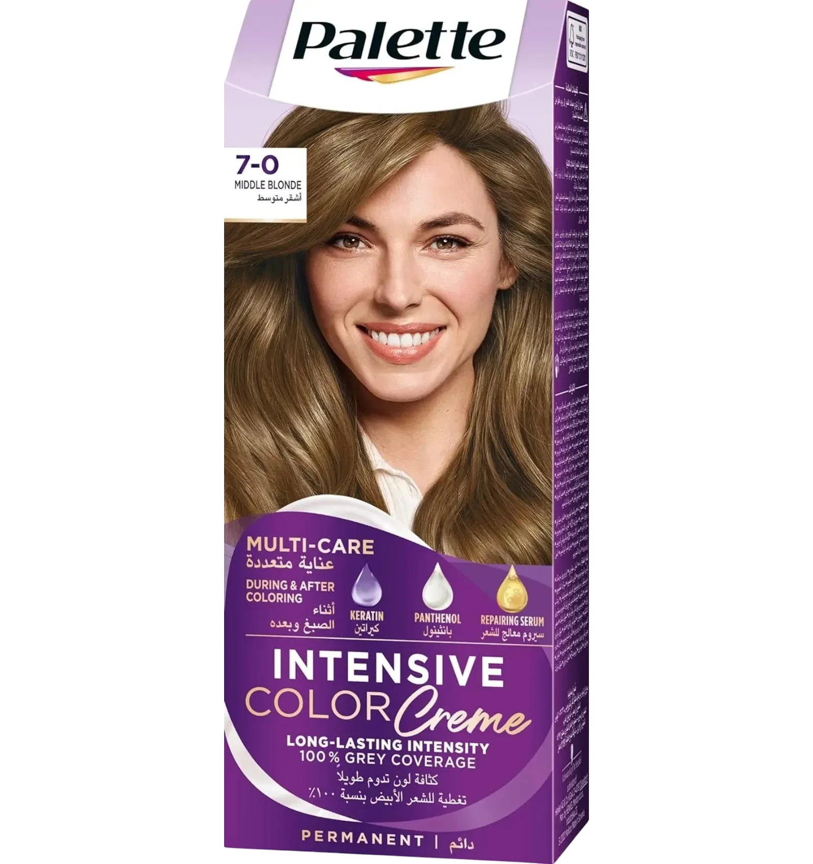 Palette Intensive Color Creme 7-0 Medium Blonde delivers full gray coverage