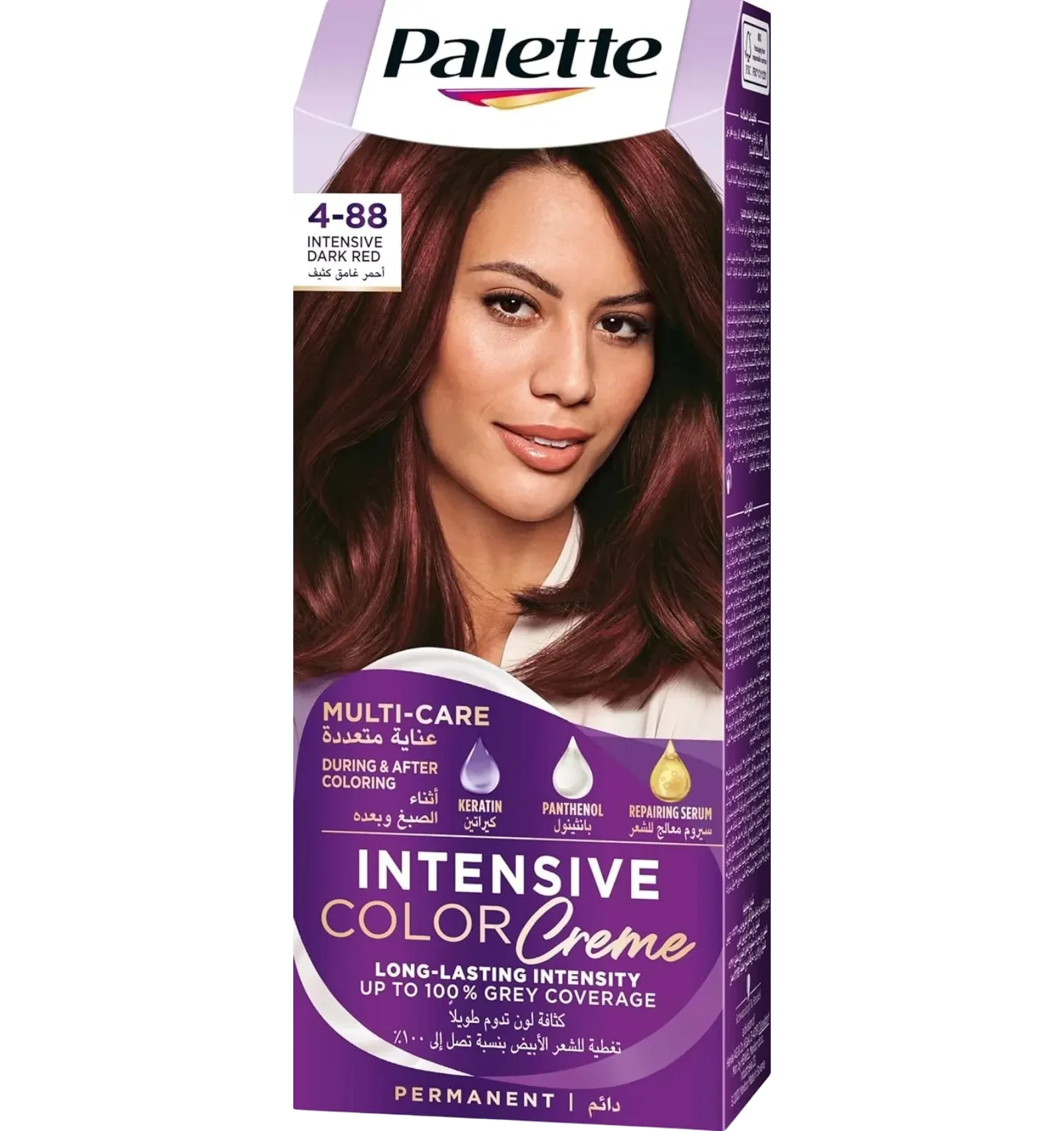 Palette Intensive dark red 4/88 hair color 50ml