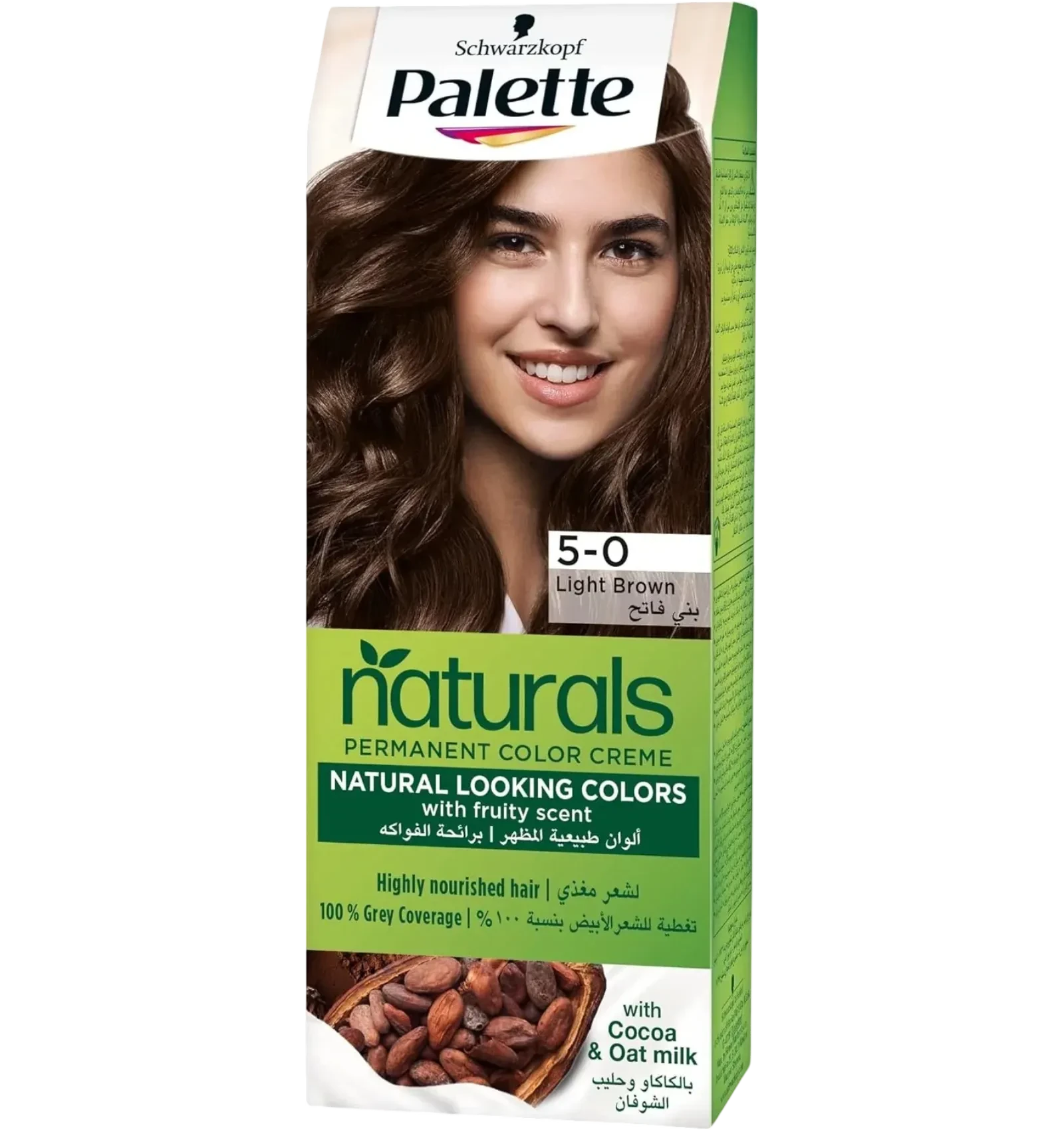 Palette Naturals light brown 5/0 permanent hair dye 50ml