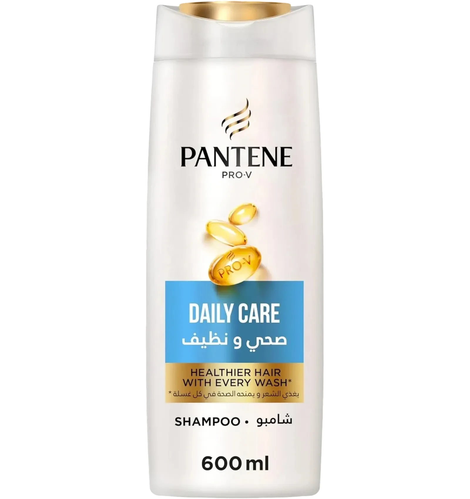 Pantene Pro V Daily Care 2in1 Shampoo cleanses and conditions hair 600ml