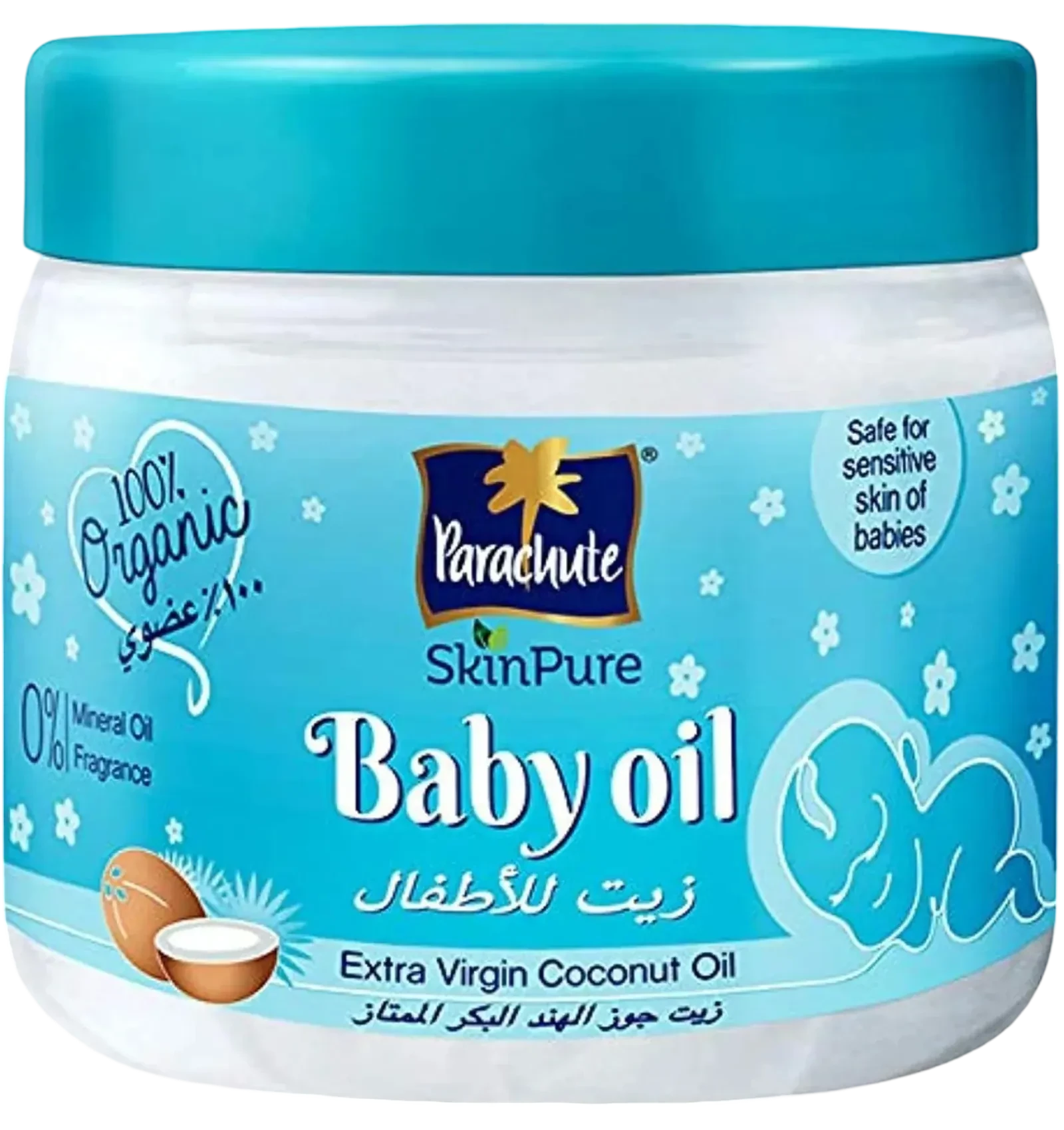 Parachute SkinPure Baby Oil with Extra Virgin Coconut Oil 250g nourishes delicate skin