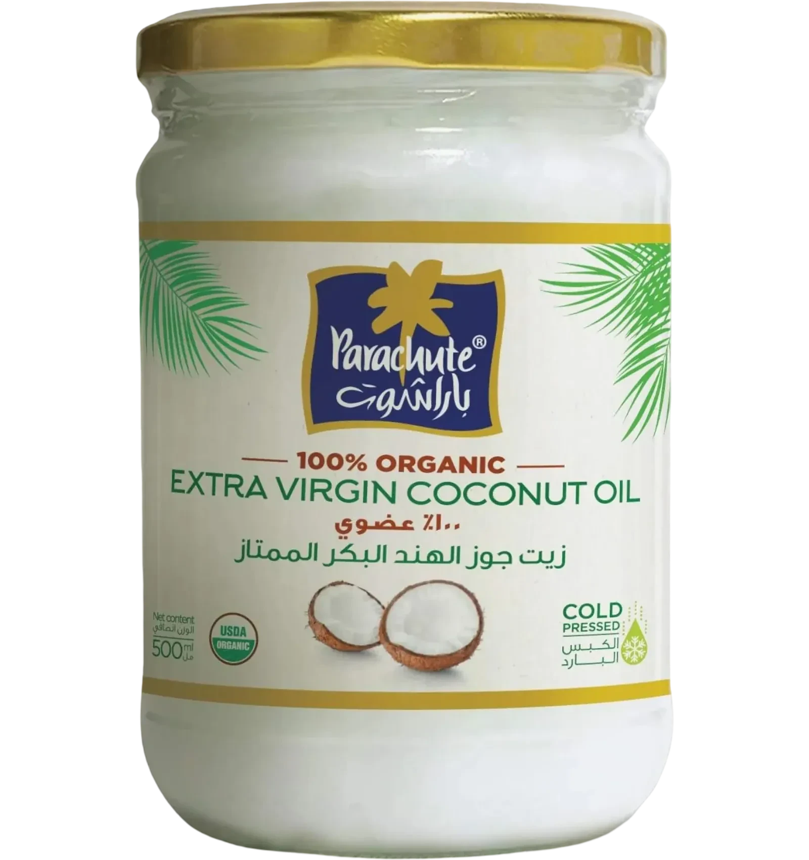 باراشوت زيت جوز الهند البكر العضوي 100% 500 جم مرطب طبيعي للشعر والبشرة
