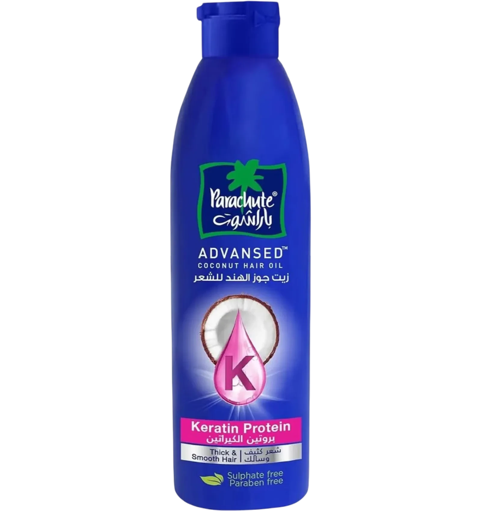 Parachute Advansed Coconut Hair Oil with Keratin gives thick smooth hair 170ml