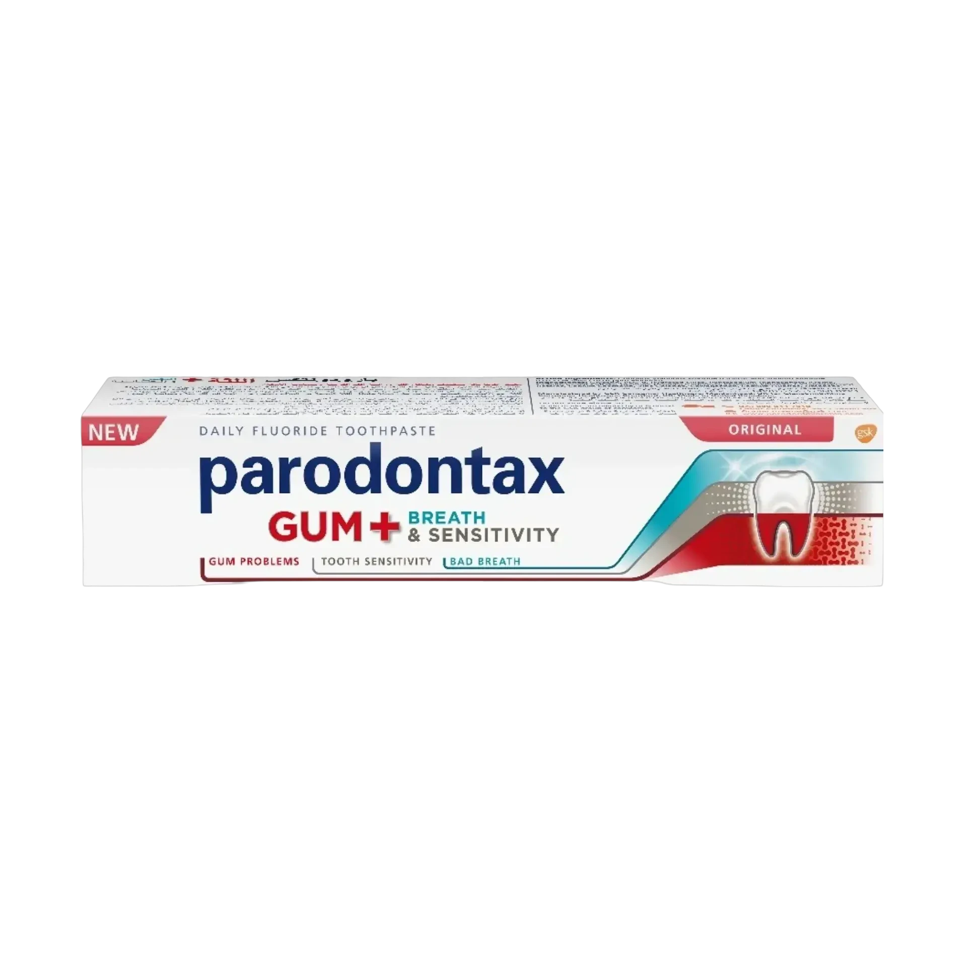 Parodontax Original Fluoride Toothpaste targets gum problems bad breath and sensitivity 75ml
