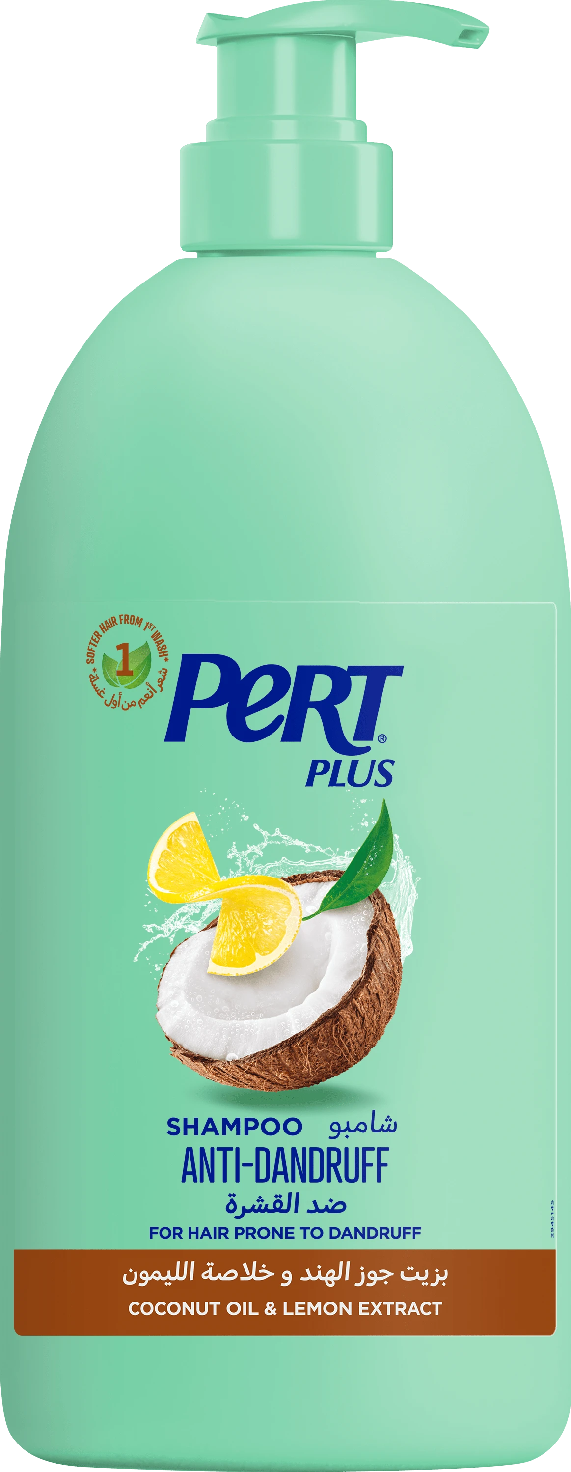 Pert Plus Anti-Dandruff shampoo with coconut oil and lemon extract gently cleanses the scalp 1000ml