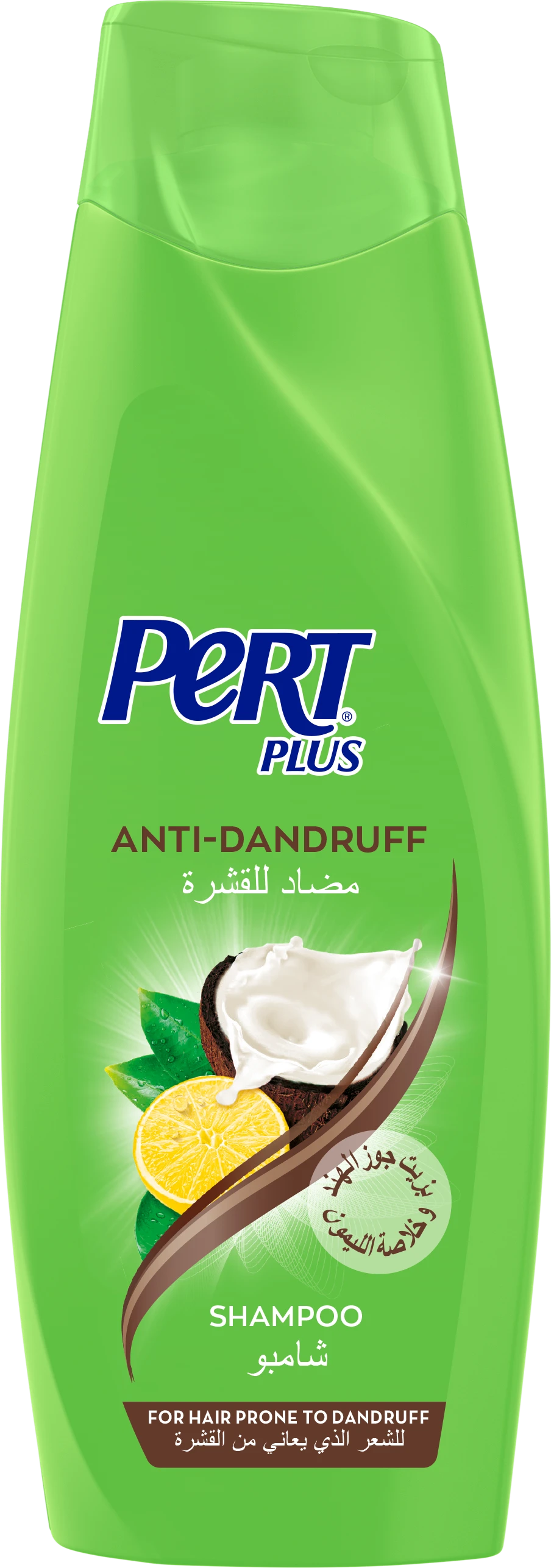 Pert Plus Anti Dandruff Shampoo with coconut and lemon 200ml