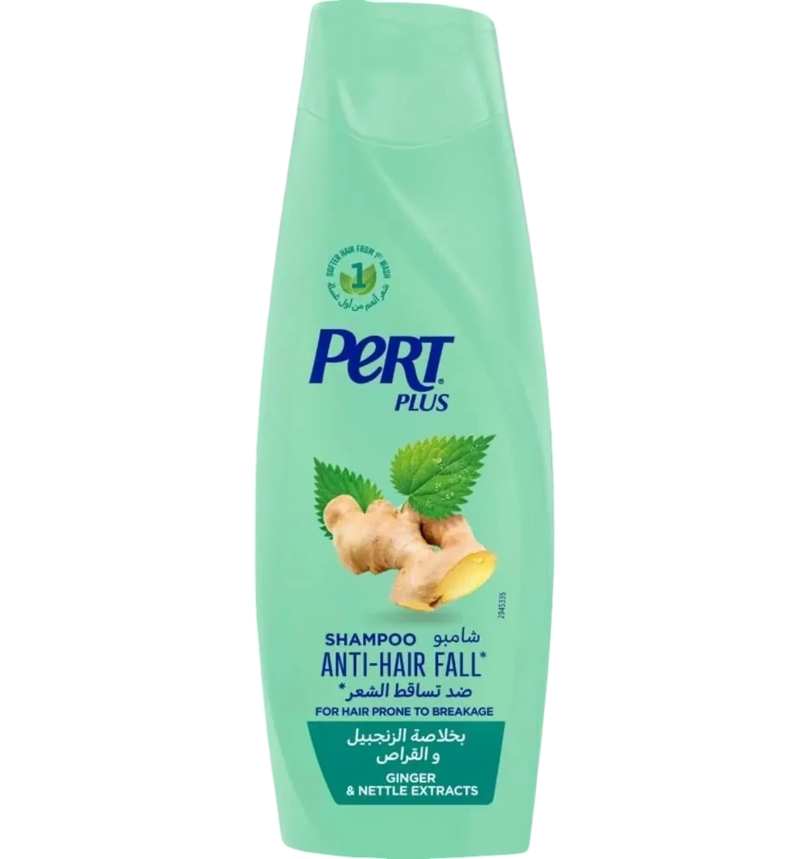 Pert Plus Anti Hair Fall Shampoo with ginger and nettle extracts 400ml