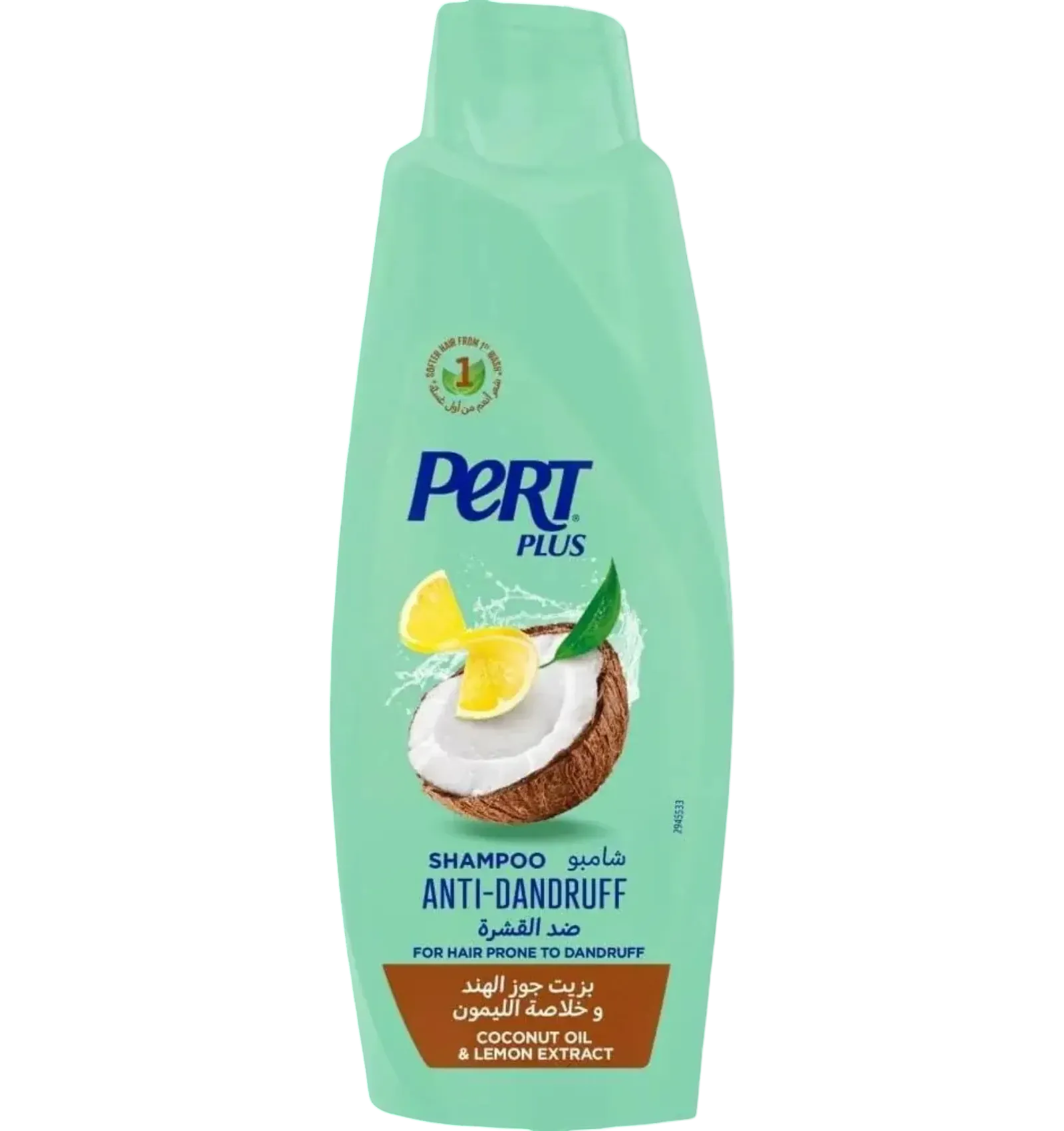 Pert Plus anti dandruff shampoo with coconut oil and lemon 600ml