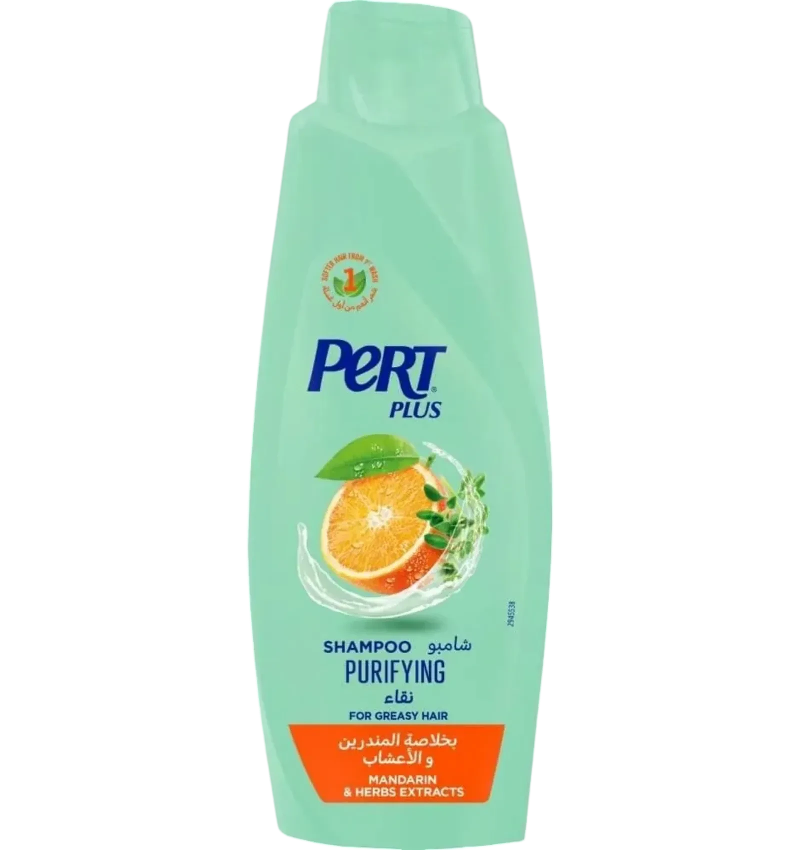 Pert Plus Purifying shampoo with mandarin extract for greasy hair 600ml