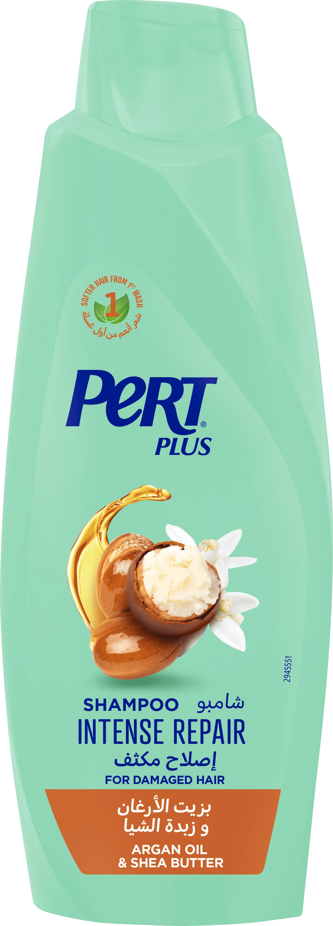 Pert Plus Intensive Nourishment Shampoo with oil extracts for dry hair 600ml