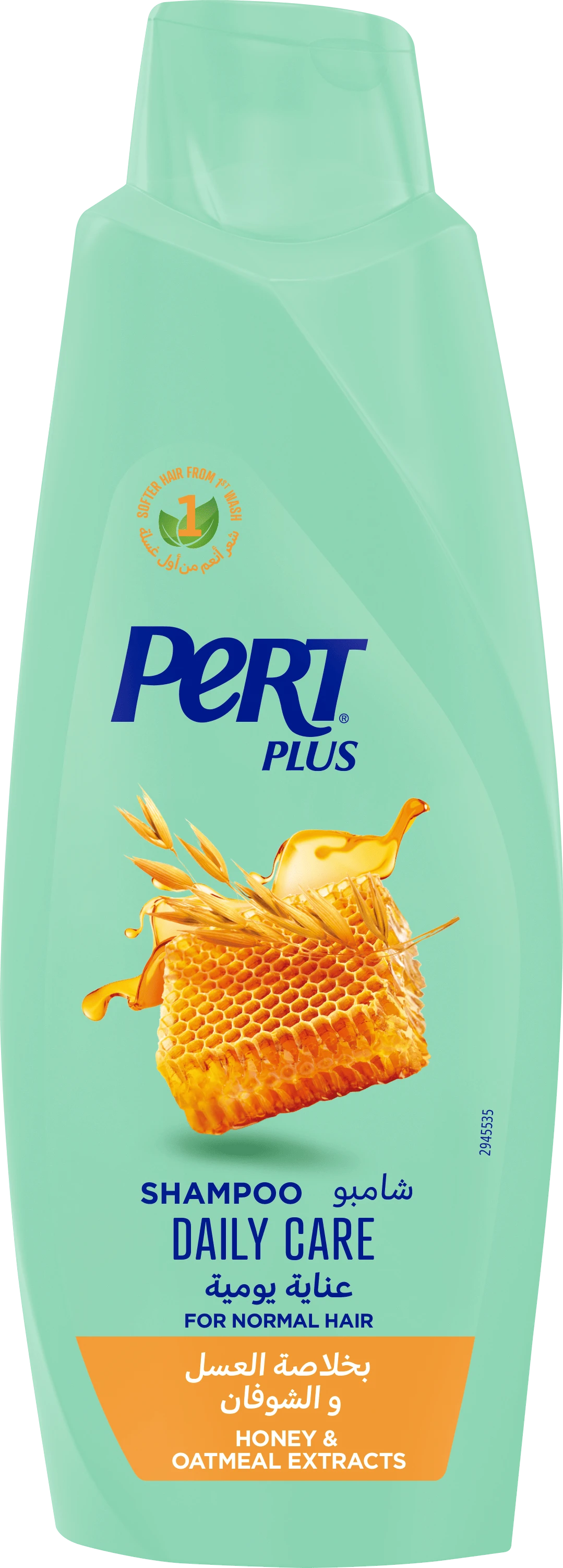 Pert Plus Normal Hair Shampoo with Honey extract restores natural shine 600ml