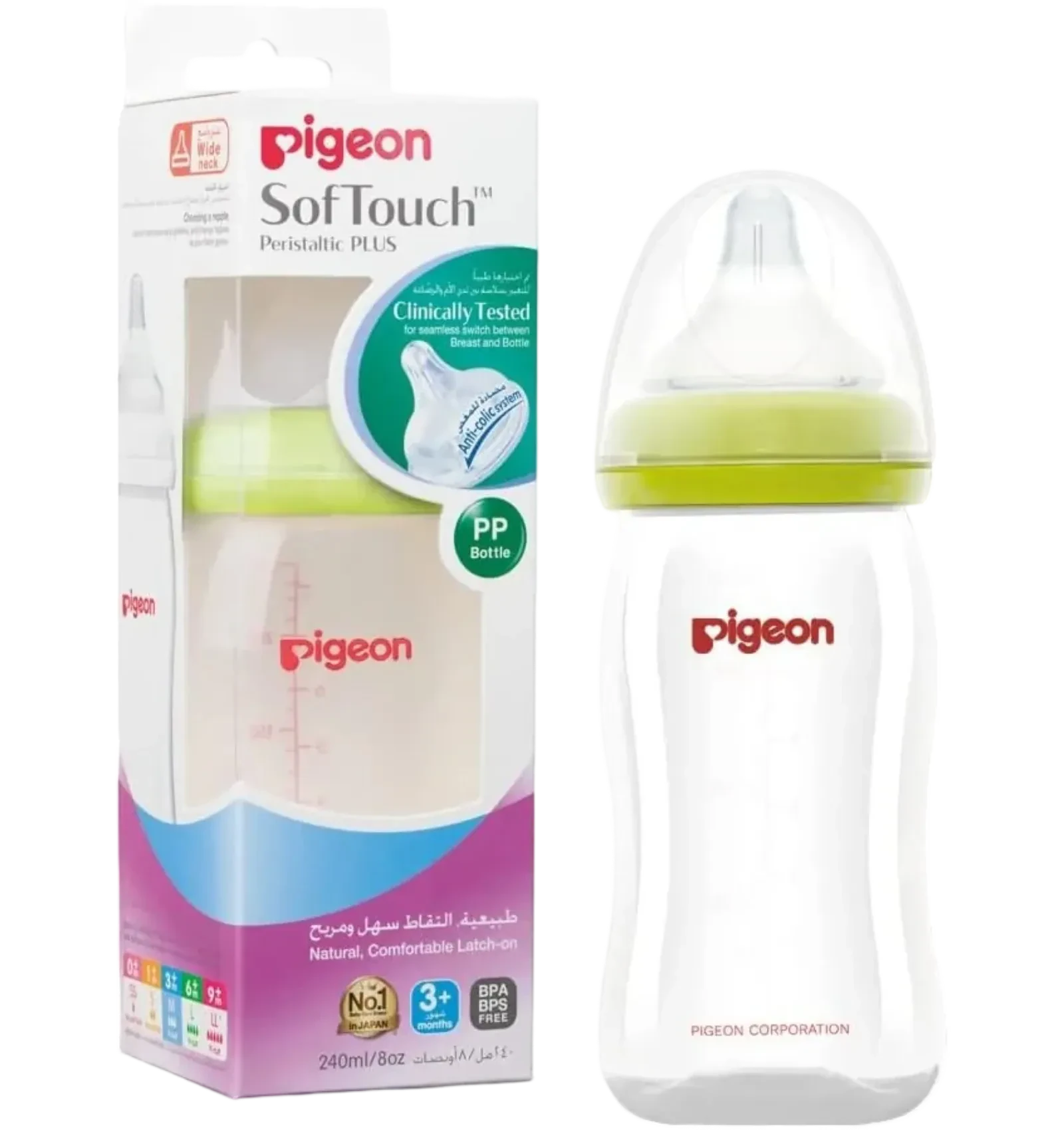 Pigeon SofTouch Peristaltic Plus Bottle 240ml features a wide neck design