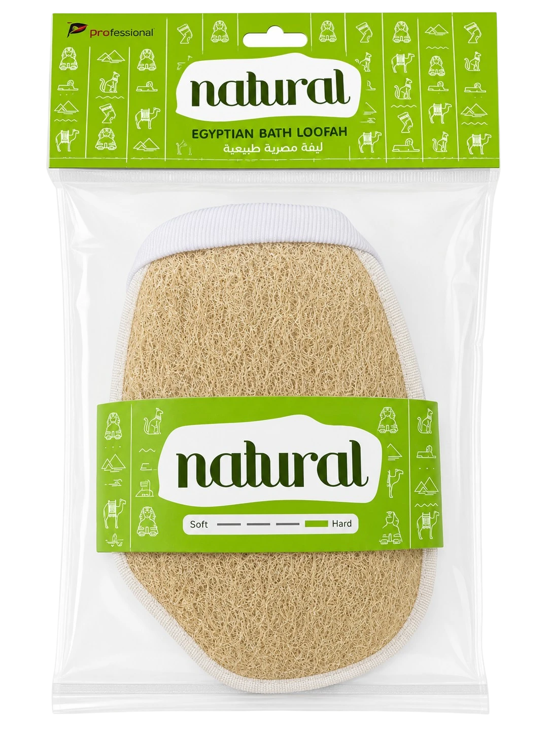 Professional Egyptian natural bath loofah for massage and gentle exfoliation