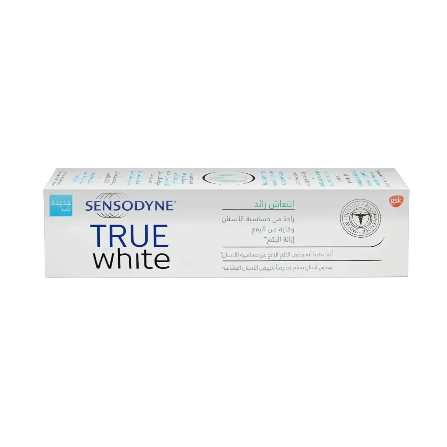 Sensodyne True White Extra Fresh Toothpaste 75 ml relieves sensitive teeth gently
