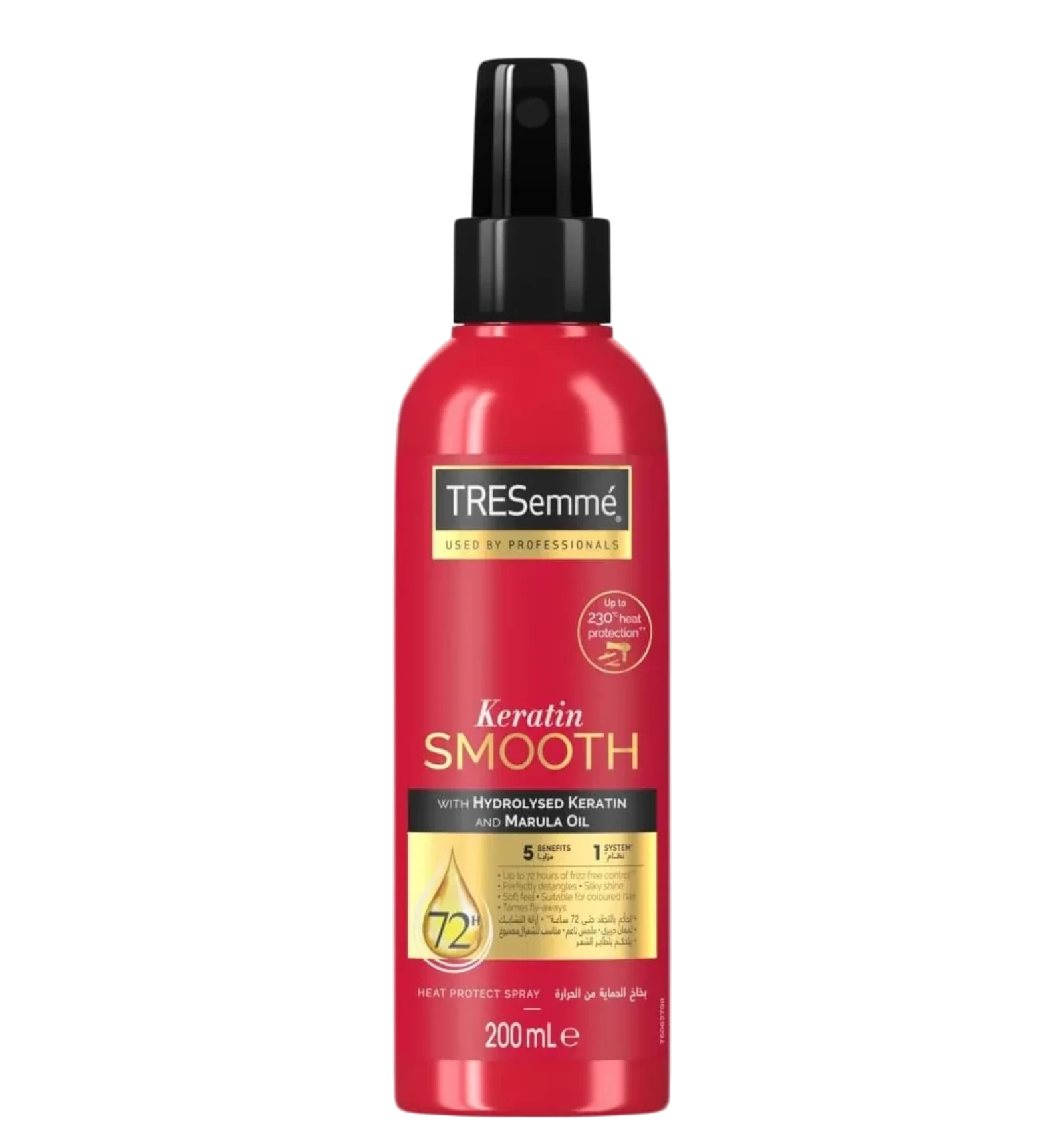 Tresemme Keratin Smooth 5 in 1 heat protect spray for frizz control 200 ml