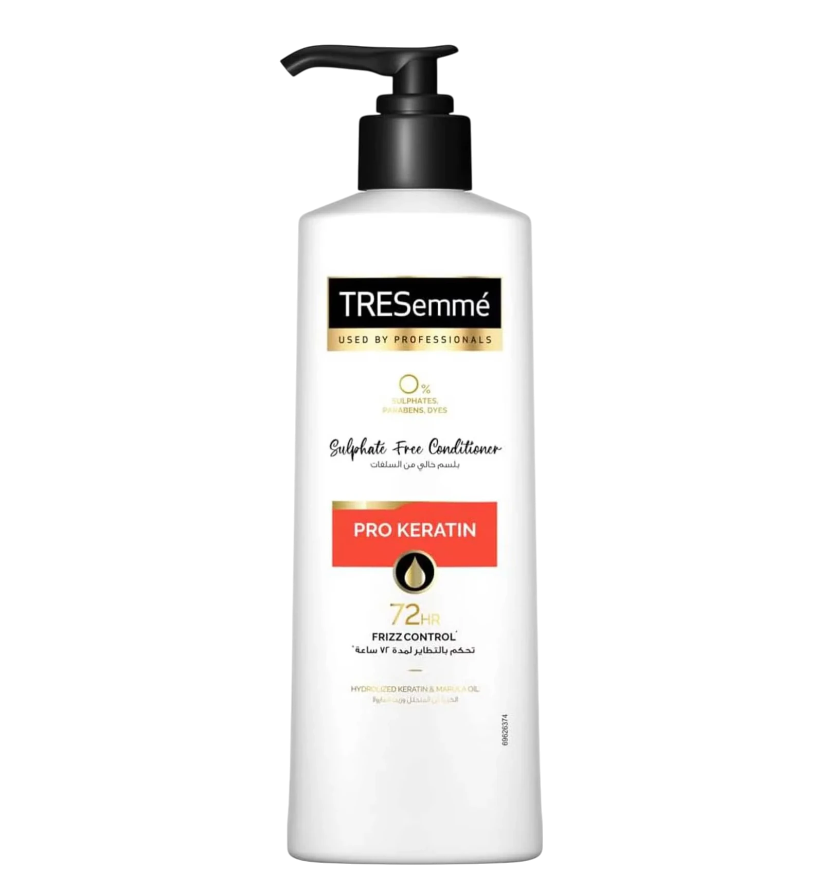 Tresemme Pro Keratin Sulphate-Free Conditioner controls frizz for up to 72 hours 250ml
