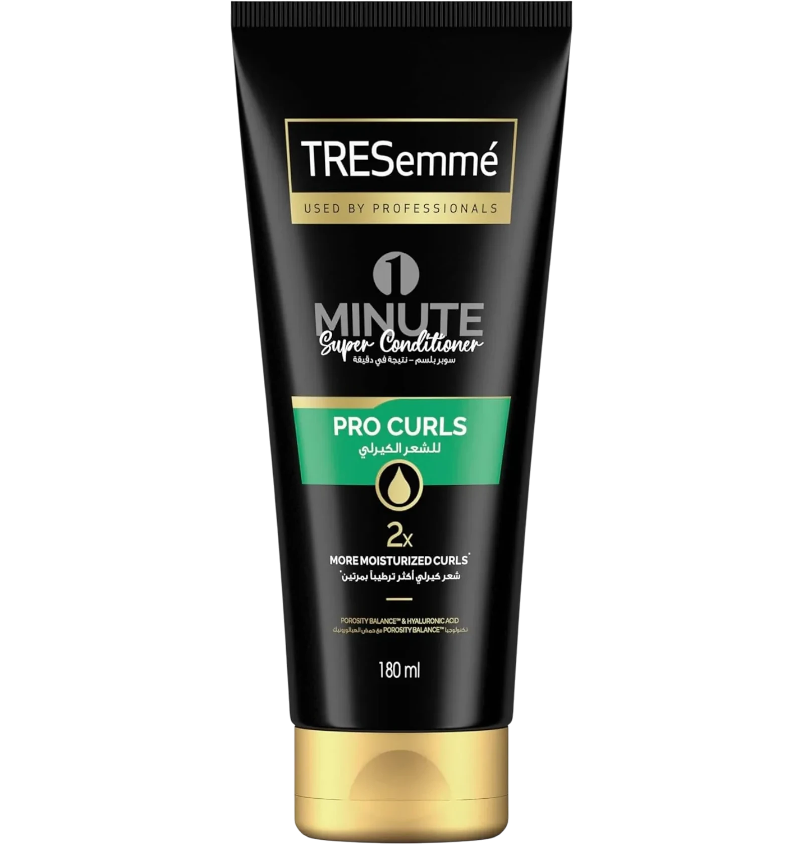 Tresemme Super Pro Curls conditioner moisturizes curly hair in 180ml tube