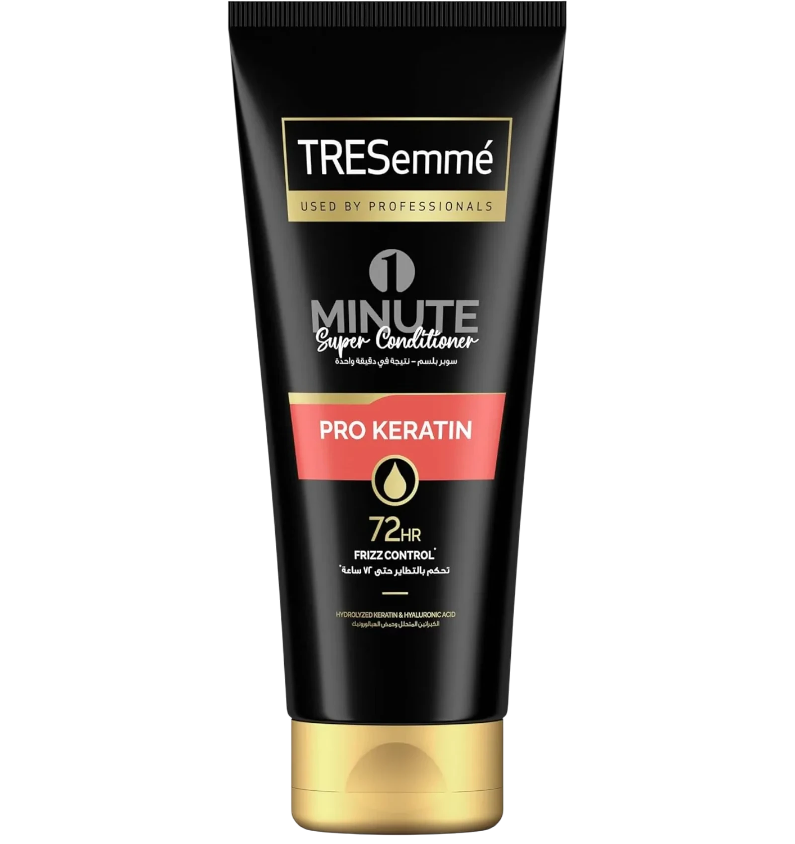 Tresemme Pro Keratin 1 Minute Super Conditioner for frizzy hair 180ml