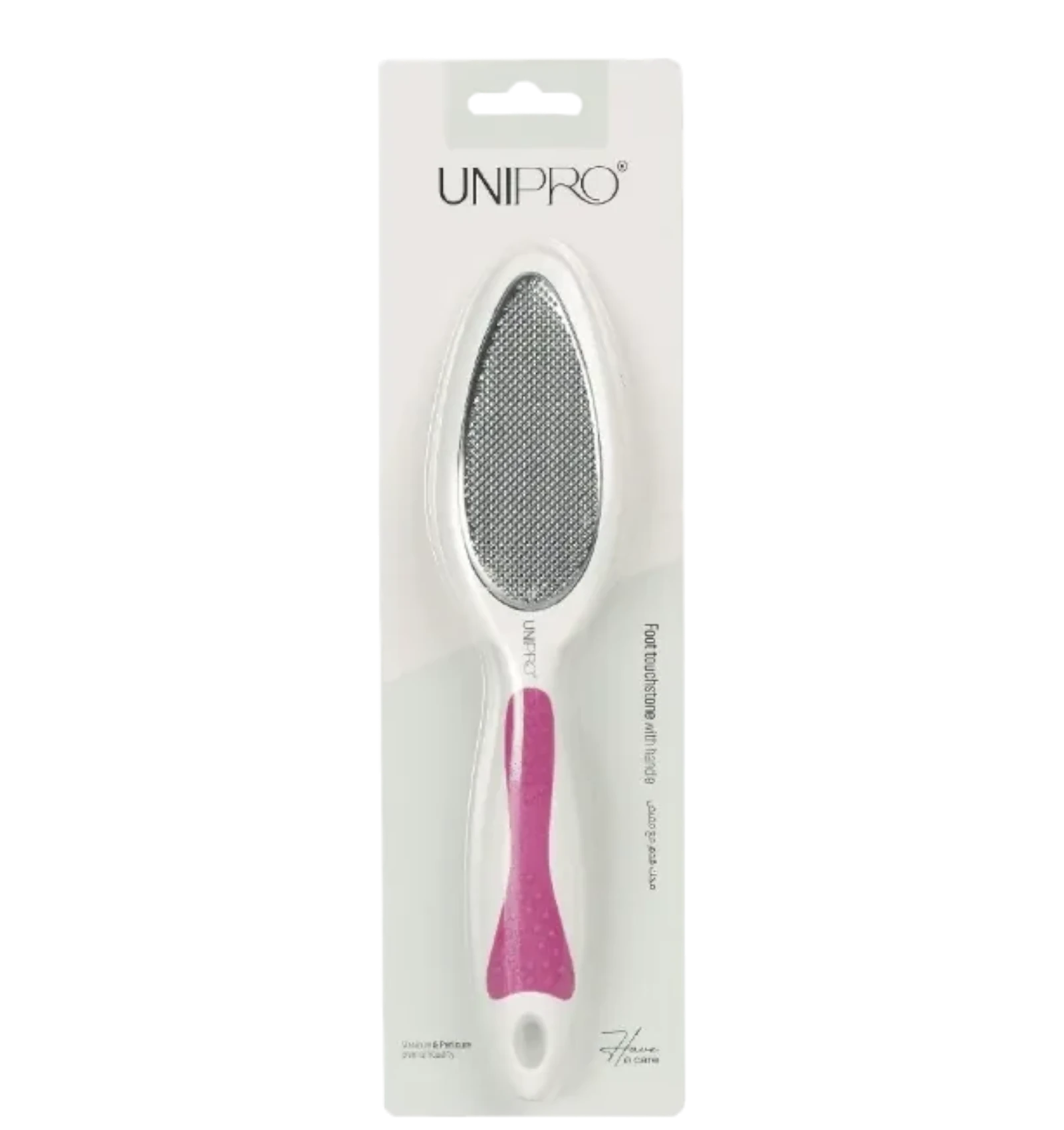 Unipro Foot Touchstone With Handle features a double sided surface for smooth heels