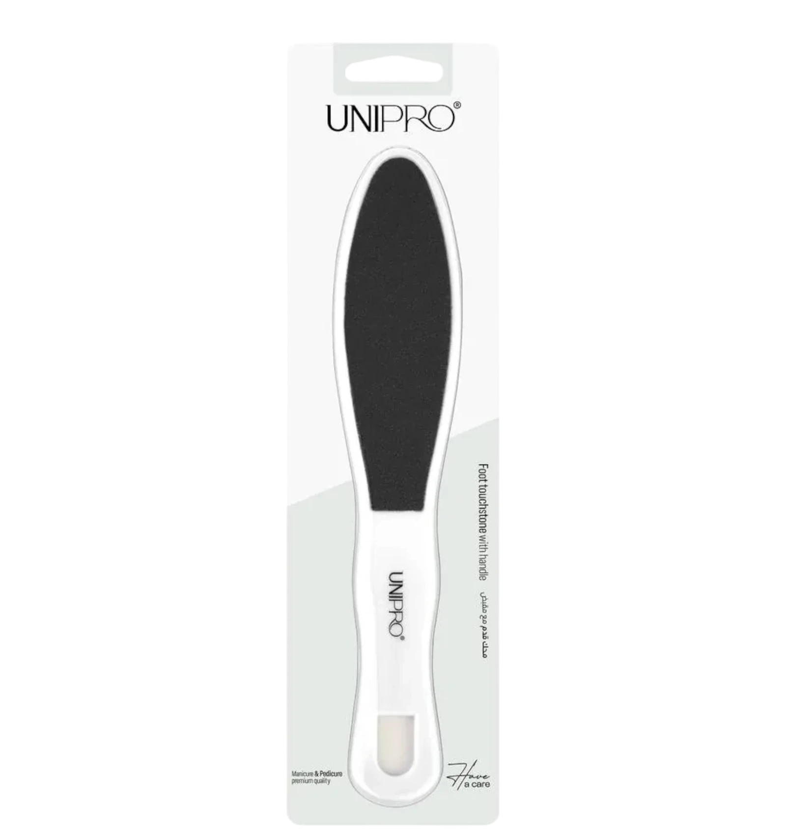 Unipro double sided foot file designed to smooth rough skin