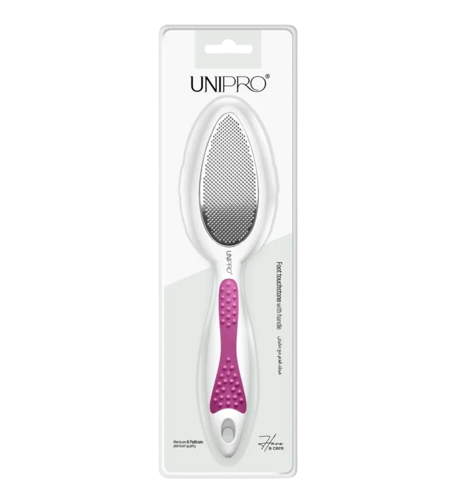 Unipro Foot Touchstone with a pink handle smooths away dry rough skin easily