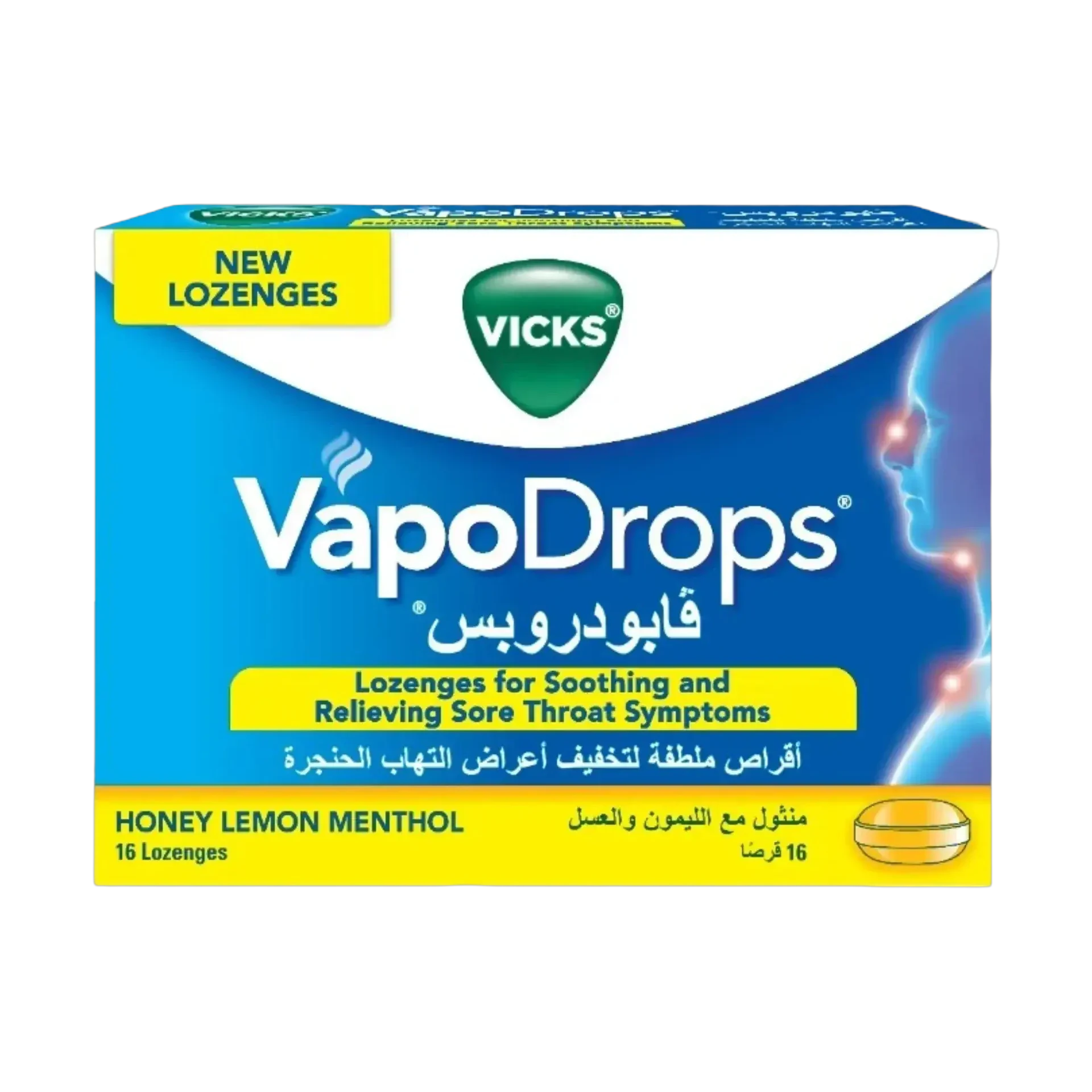 Vicks Vapodrops Honey Lemon Menthol Lozenges 16 pieces soothe and relieve sore throats