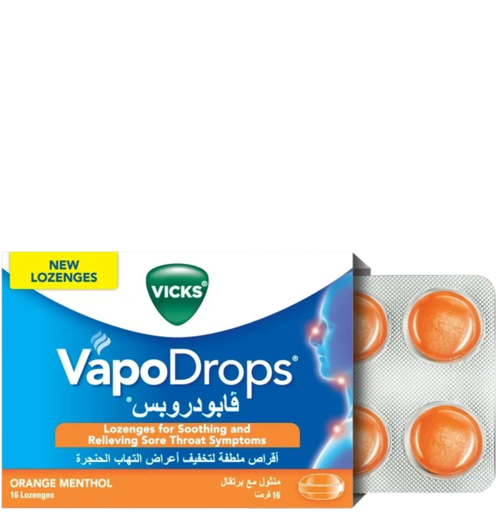اقراص فيكس فابودروبس منثول مع برتقال لتهدئة الحلق 16 قطعة