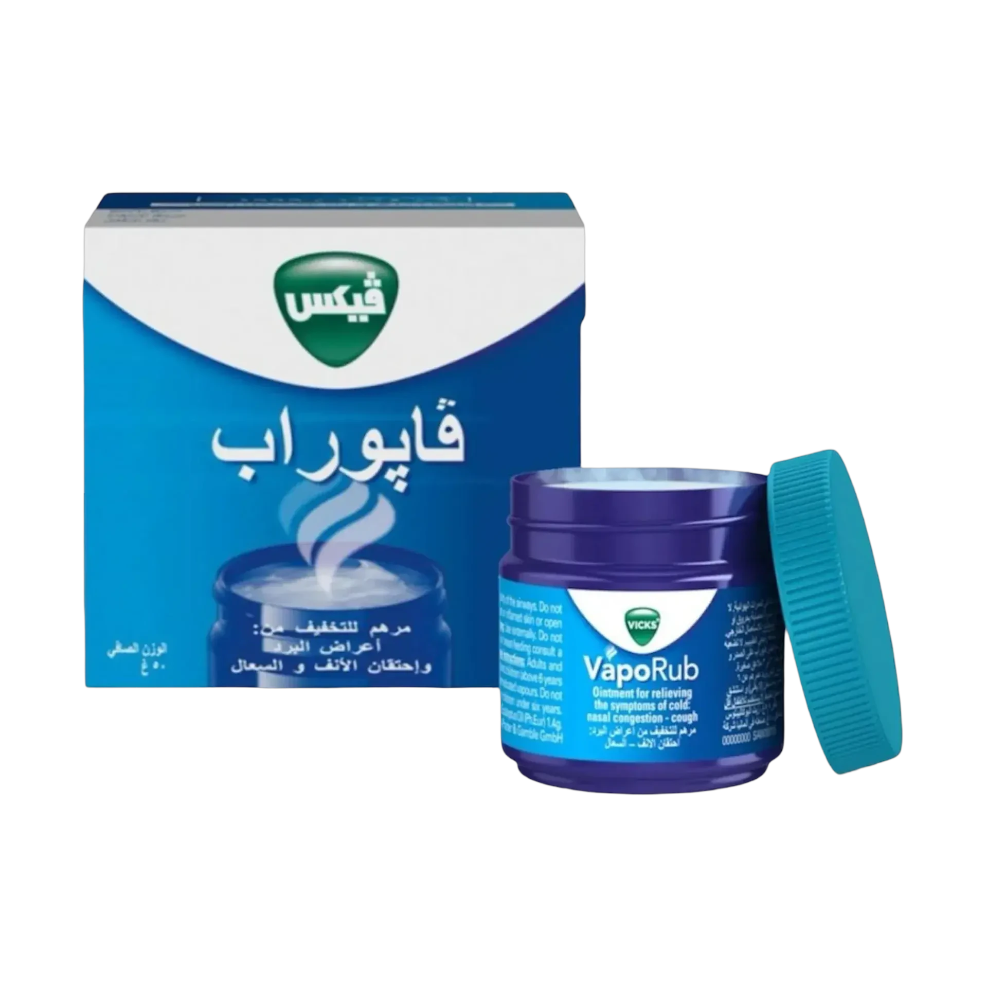فيكس فابوراب مرهم يخفف احتقان الانف والسعال 50 جم