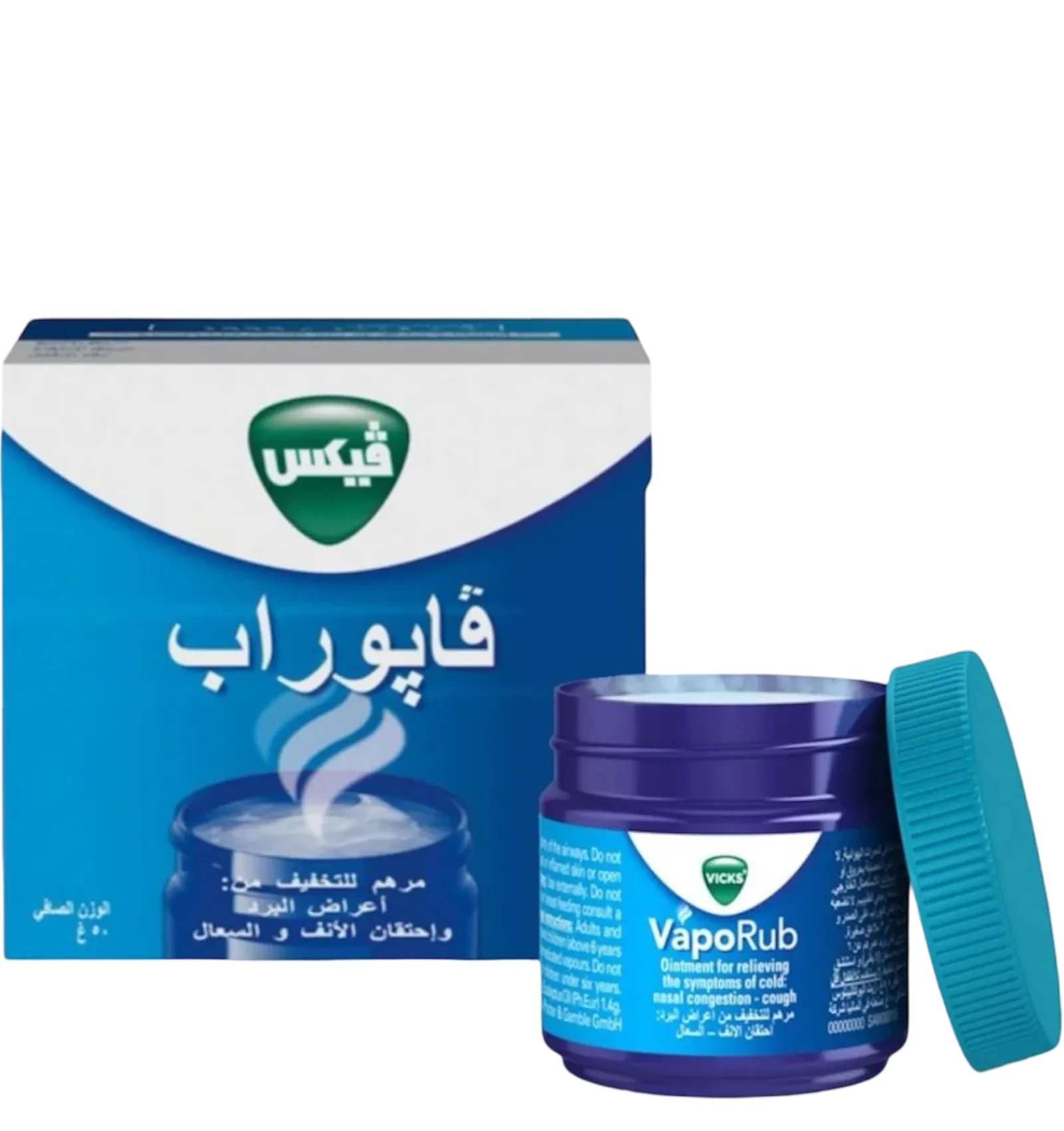 فيكس فابوراب مرهم يخفف احتقان الانف والسعال 50 جم