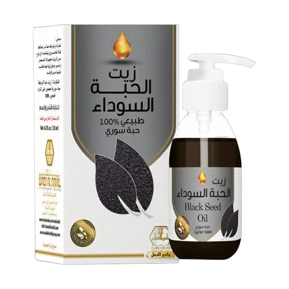 زيت الحبة السوداء السوري من وادي النحل بحجم 125 مل