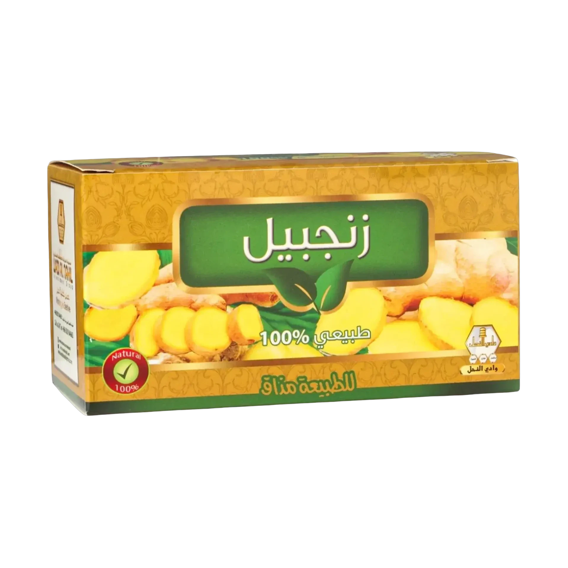 وادي النحل مشروب زنجبيل طبيعي 100 بالمئة 30 كيس