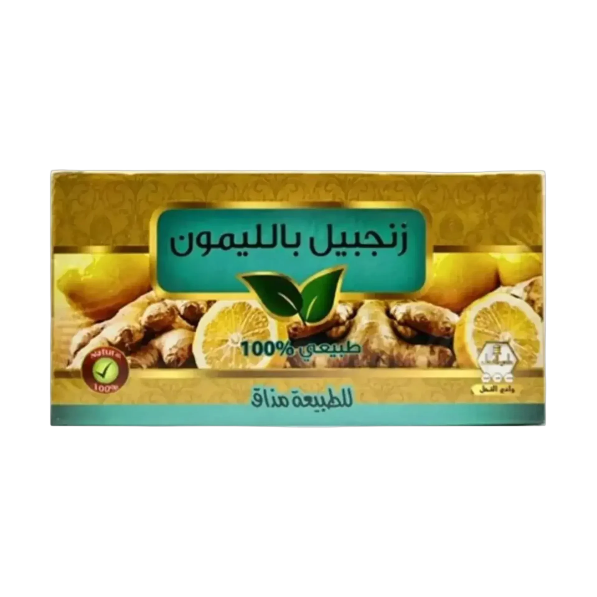 وادي النحل مشروب الزنجبيل بالليمون الطبيعي منعش الحواس 30 كيس