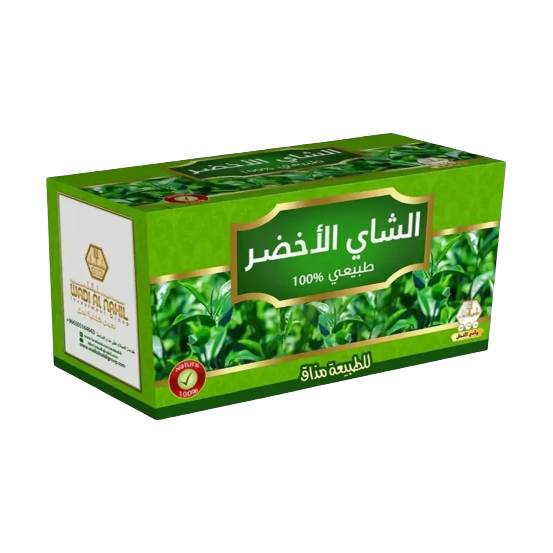 شاي اخضر من وادي النحل 30 كيس