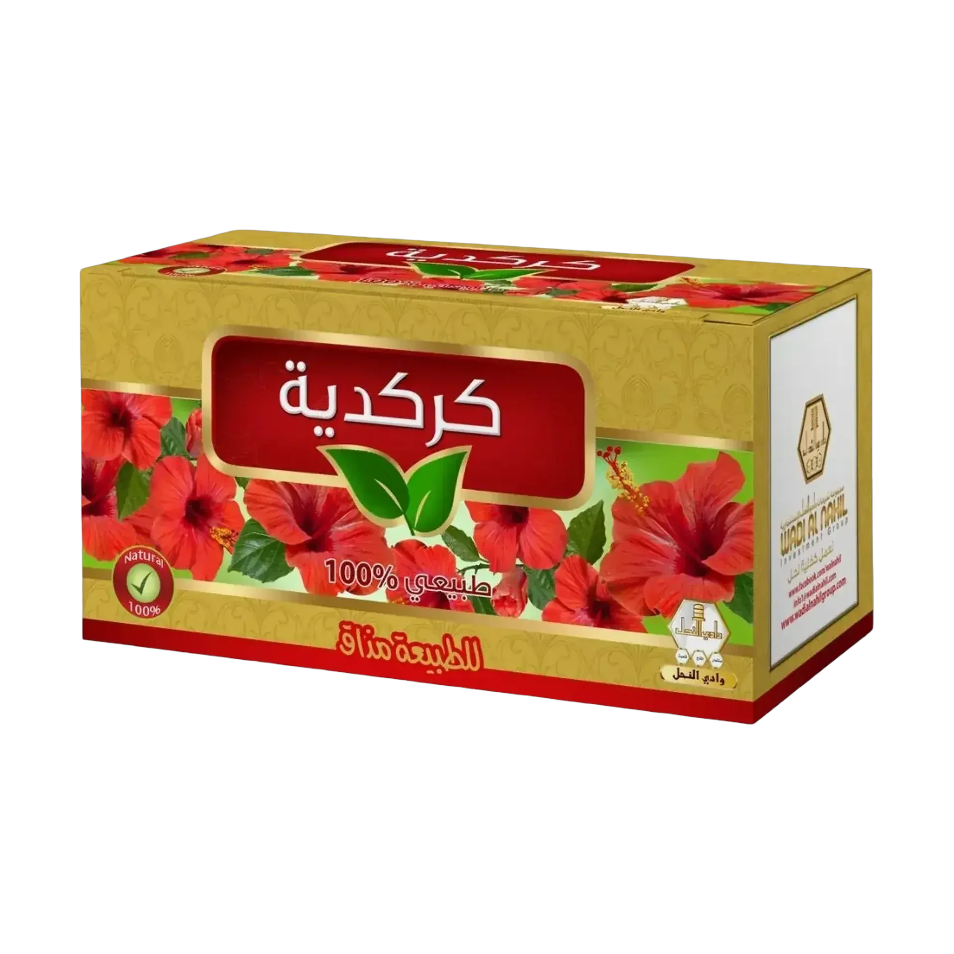 شاي كركديه من وادي النحل طبيعي 100 بالمئة يحتوي على 30 كيس