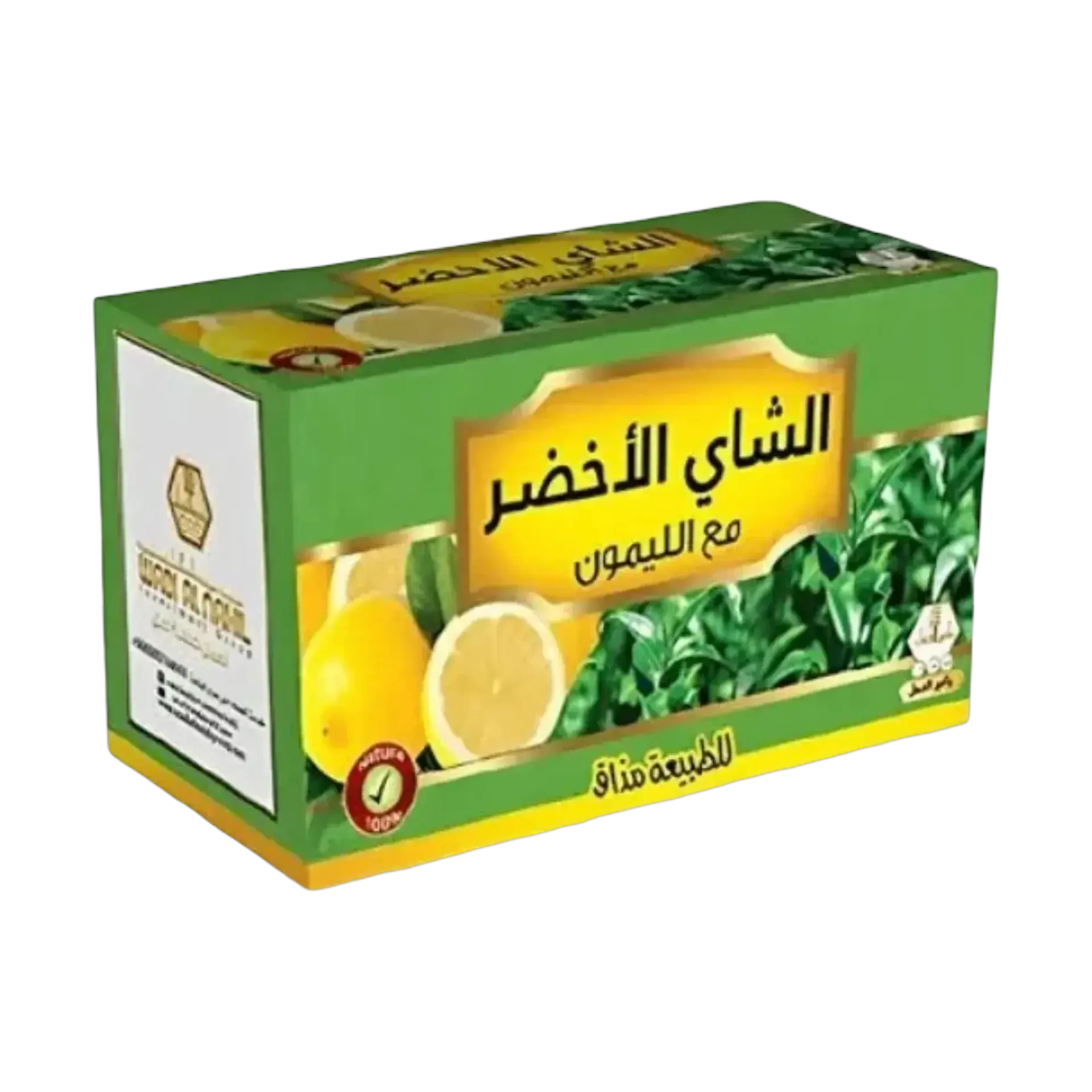 وادي النحل شاي اخضر بالليمون منعش يحتوي على 30 كيس
