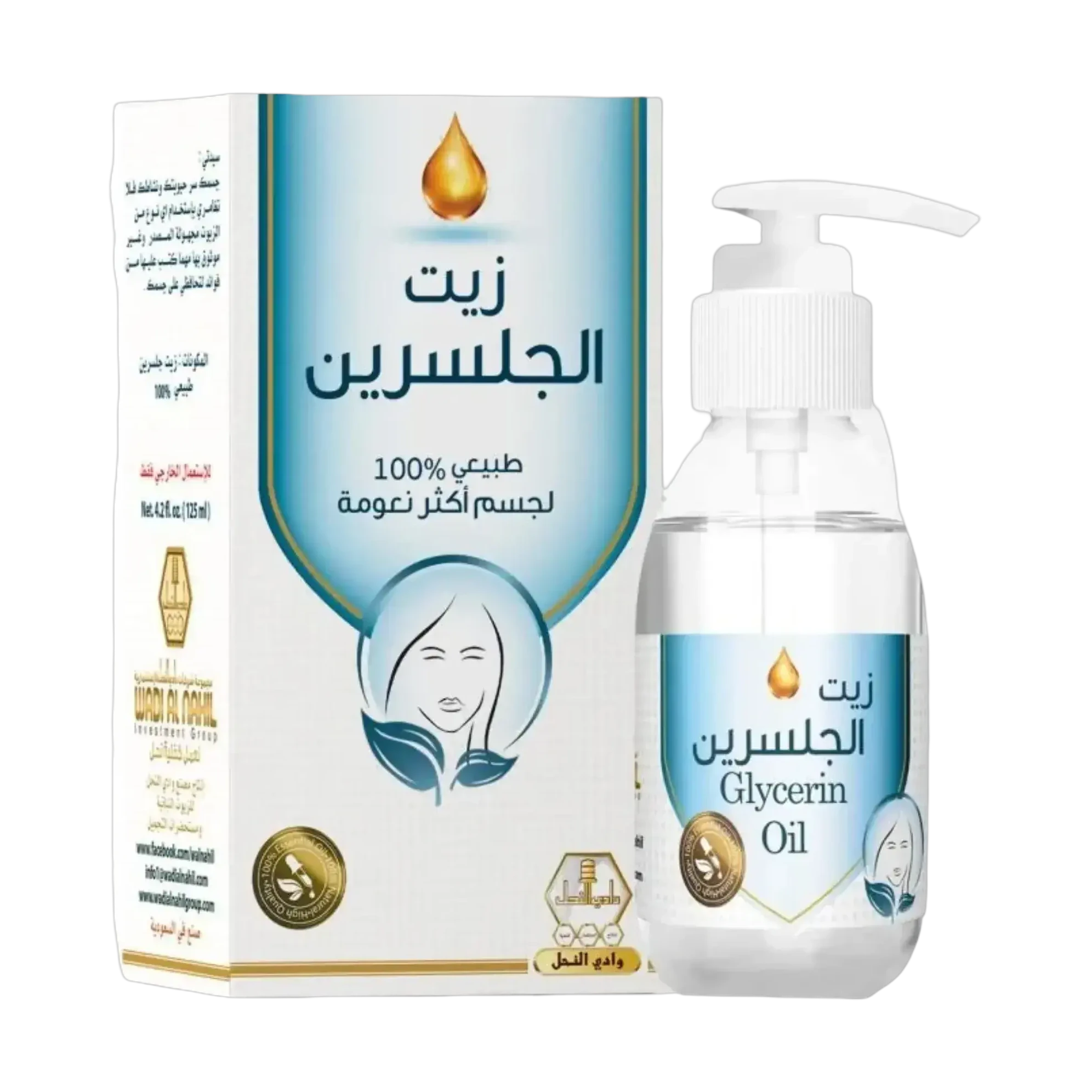 زيت الجلسرين من وادي النحل يرطب الجسم طبيعيا بحجم 125 مل
